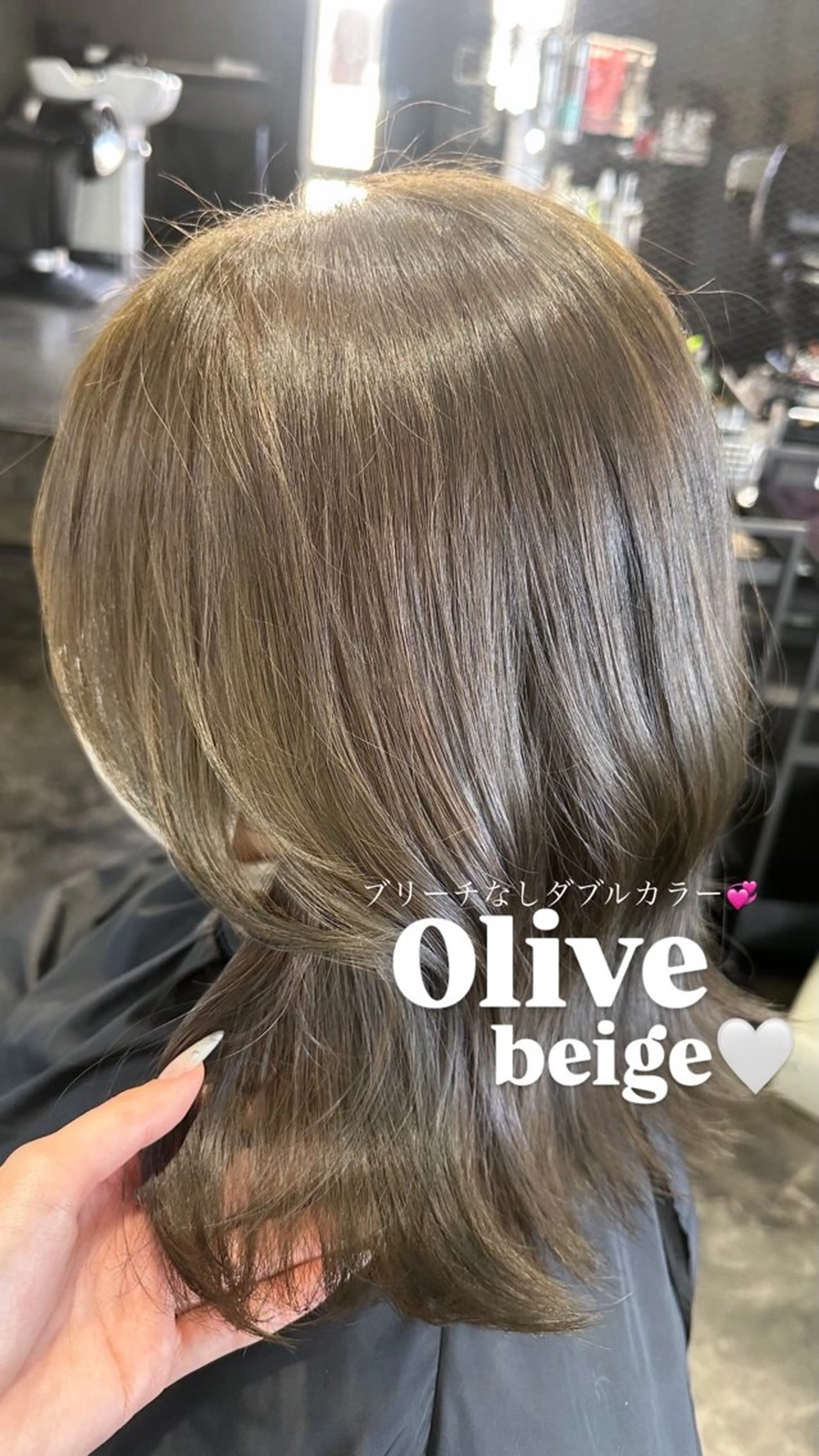 ミディアム ヘアカラー amy .のヘアスタイル