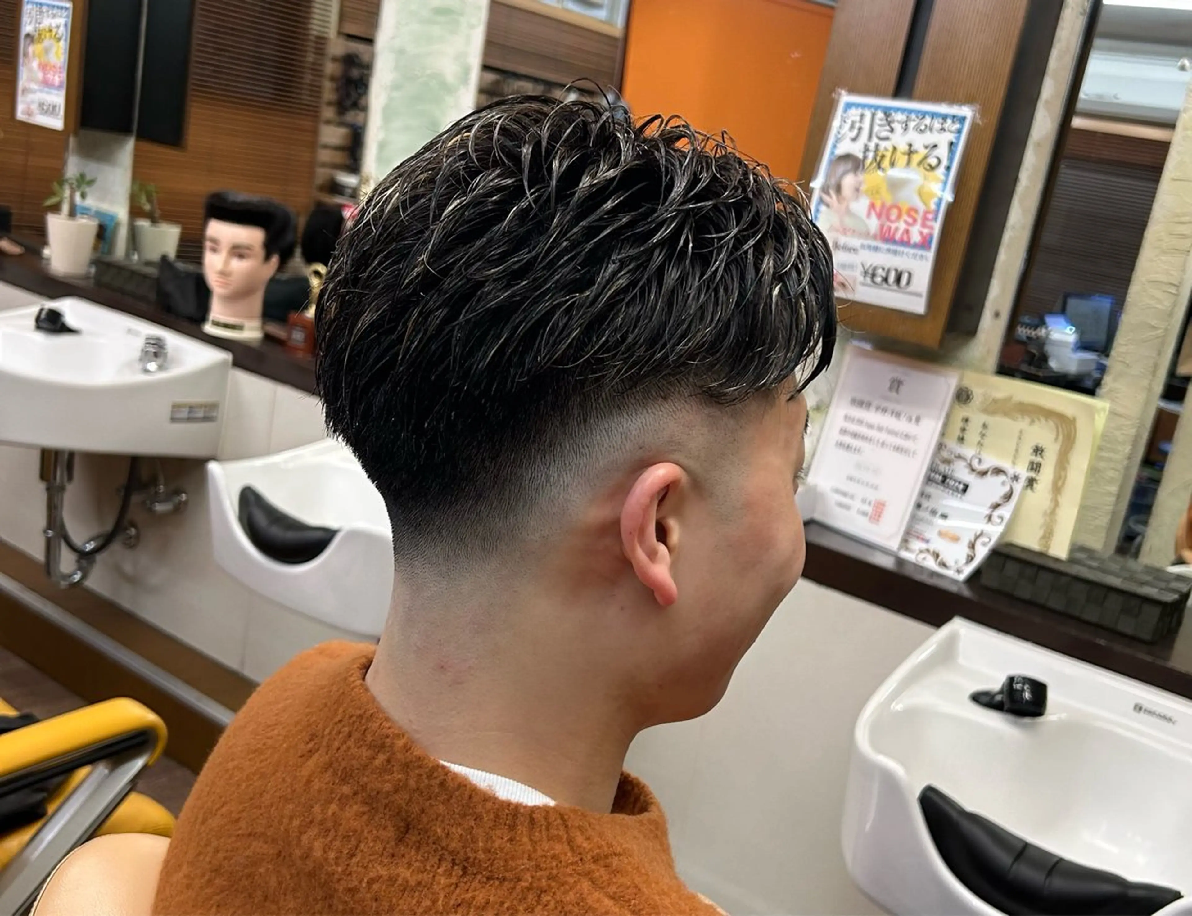 ショート メンズ 新宿メンズカット✂︎ 能戸蒼生💈のヘアスタイル