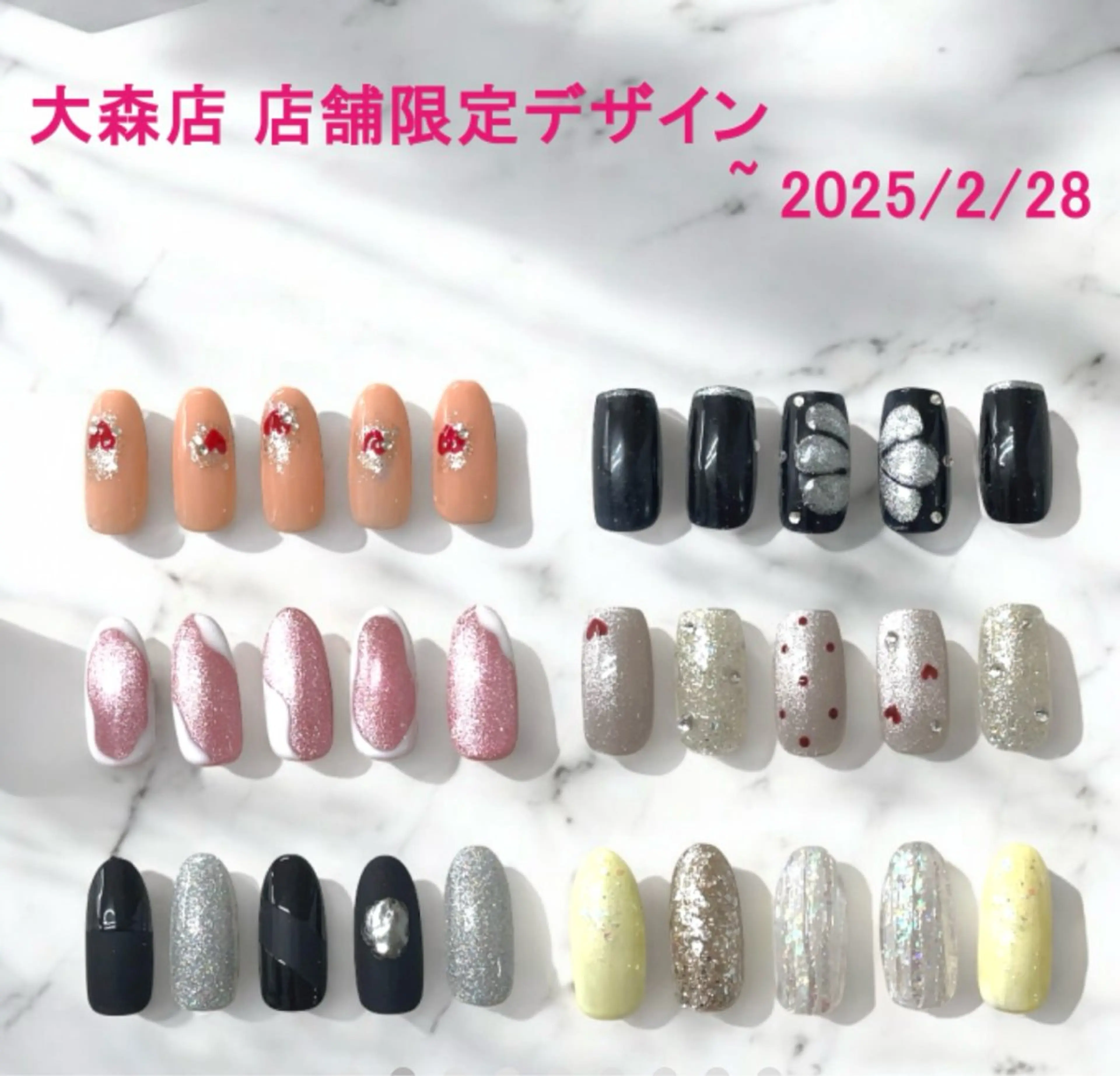 ネイル ハンドネイル Iwamori Yueのネイルデザイン