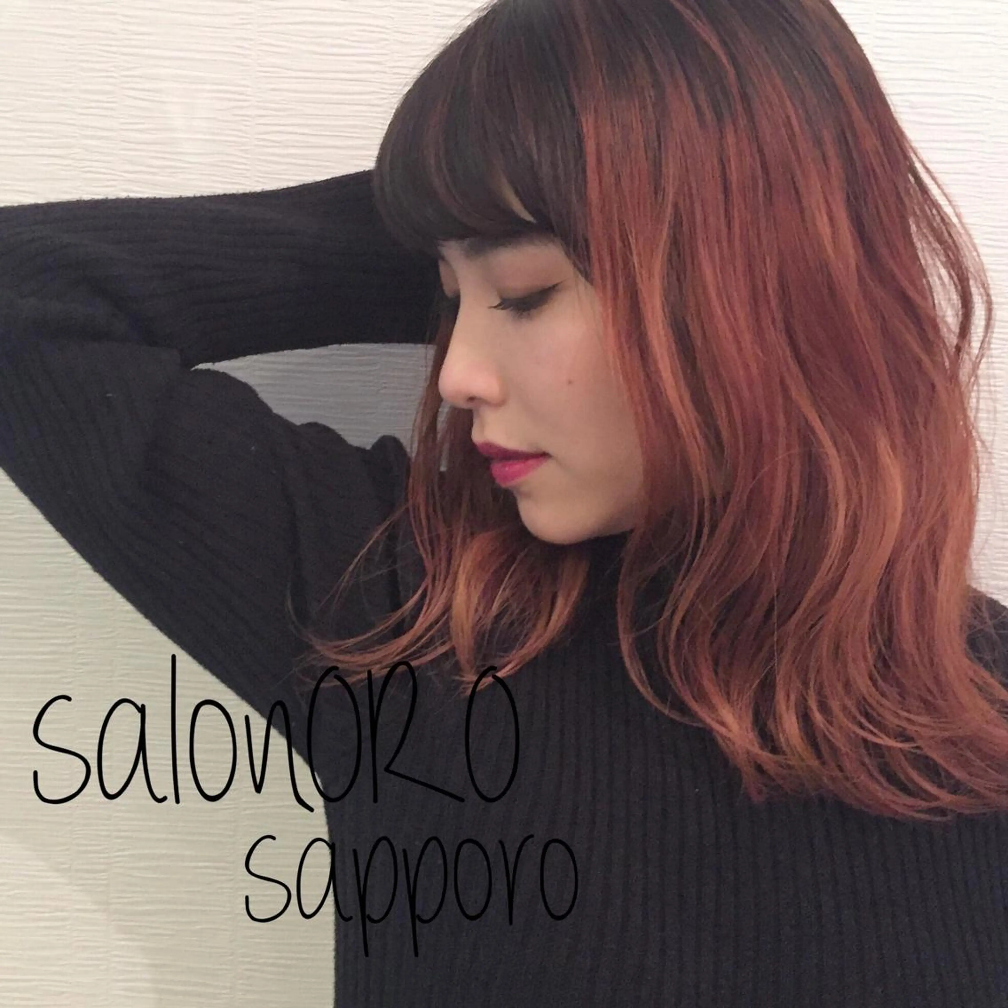 セミロング カラー ブリーチ グラデーションカラー トリートメント 池田 真由美のヘアスタイル