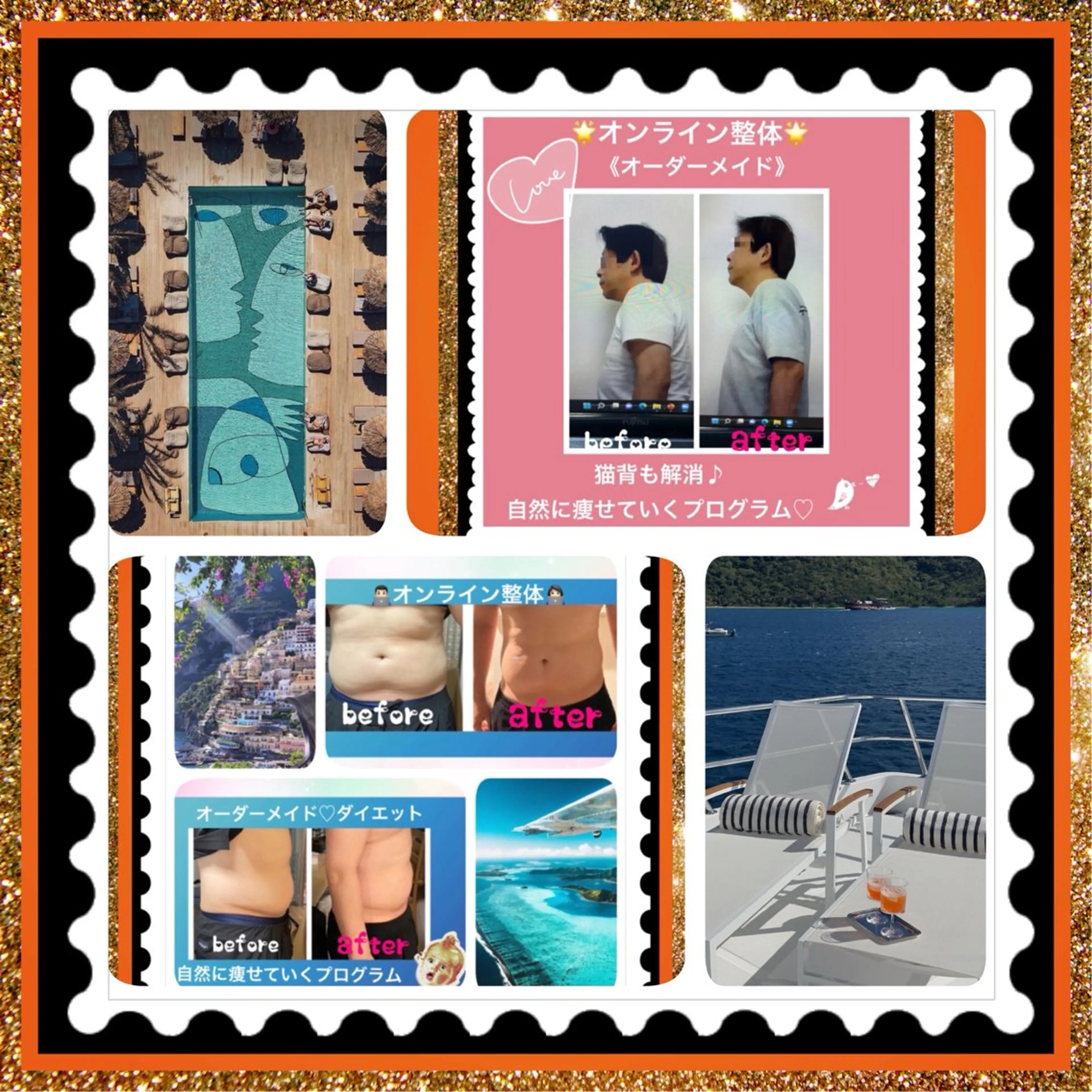 メンズ その他 小沼 美希恵のその他イメージ