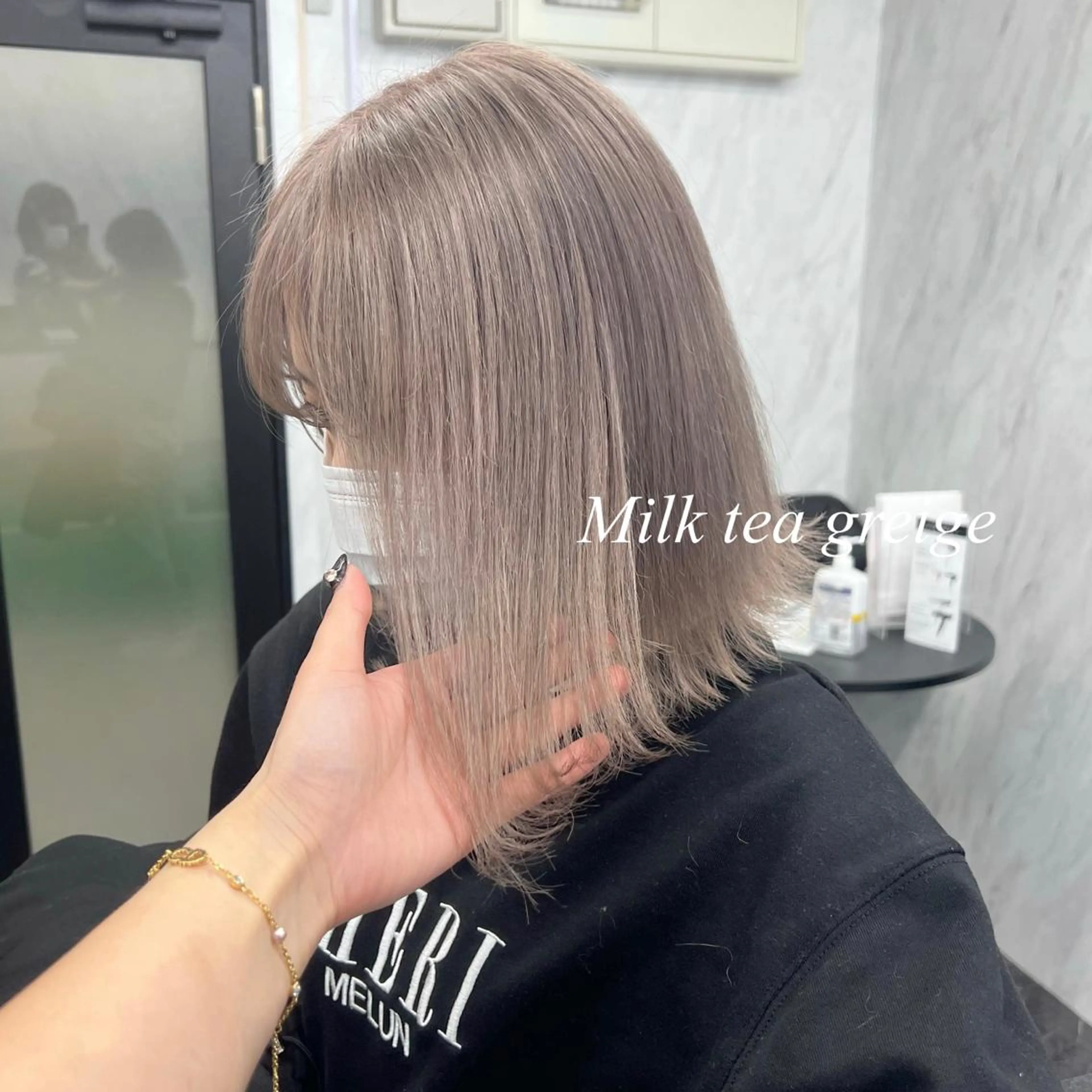 ショート カラー シールエクステ ハイトーンカラー エクステ ヘアカラー シールエクステ特化 ハイトーン、NANAのヘアスタイル