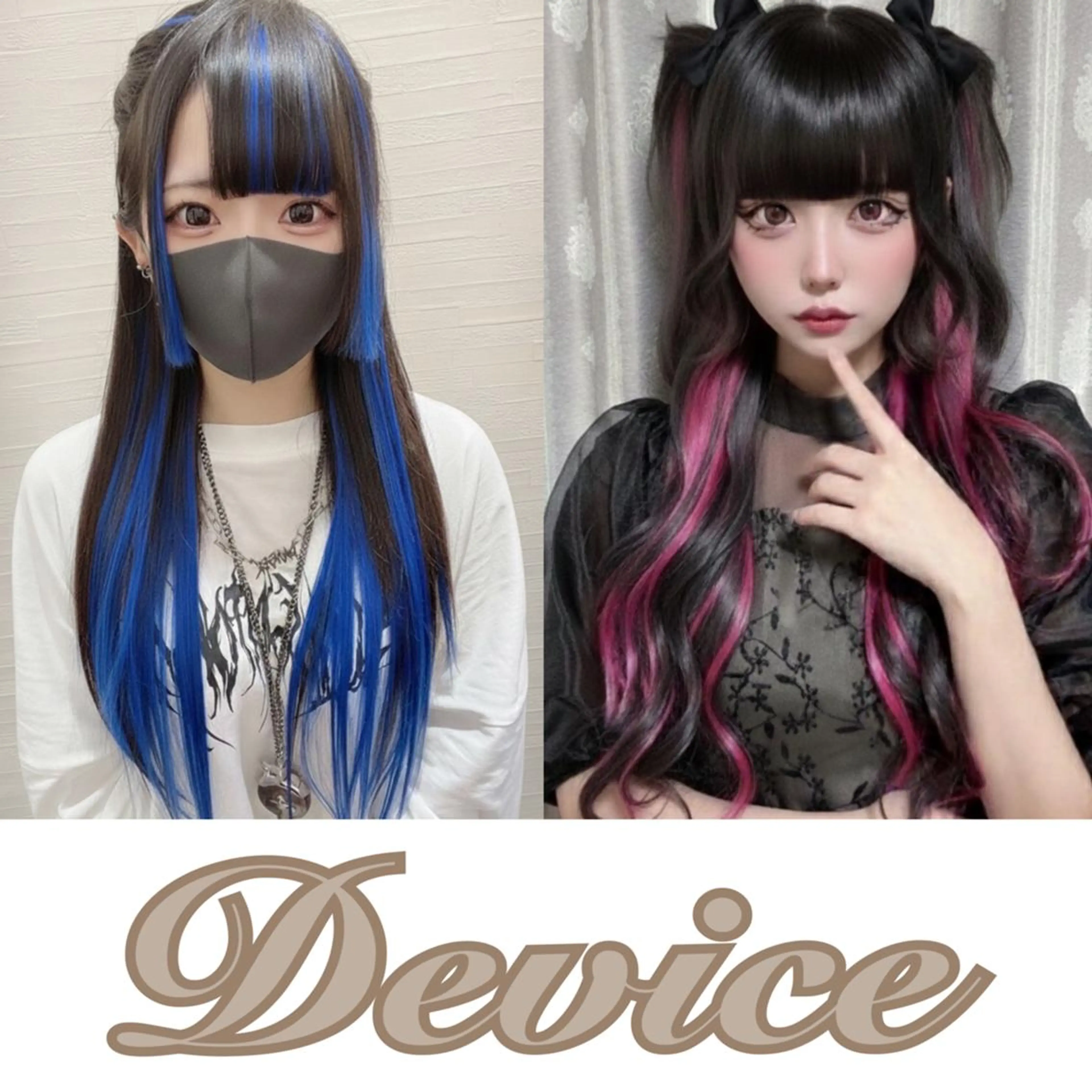 ロング Device YUTOのヘアスタイル