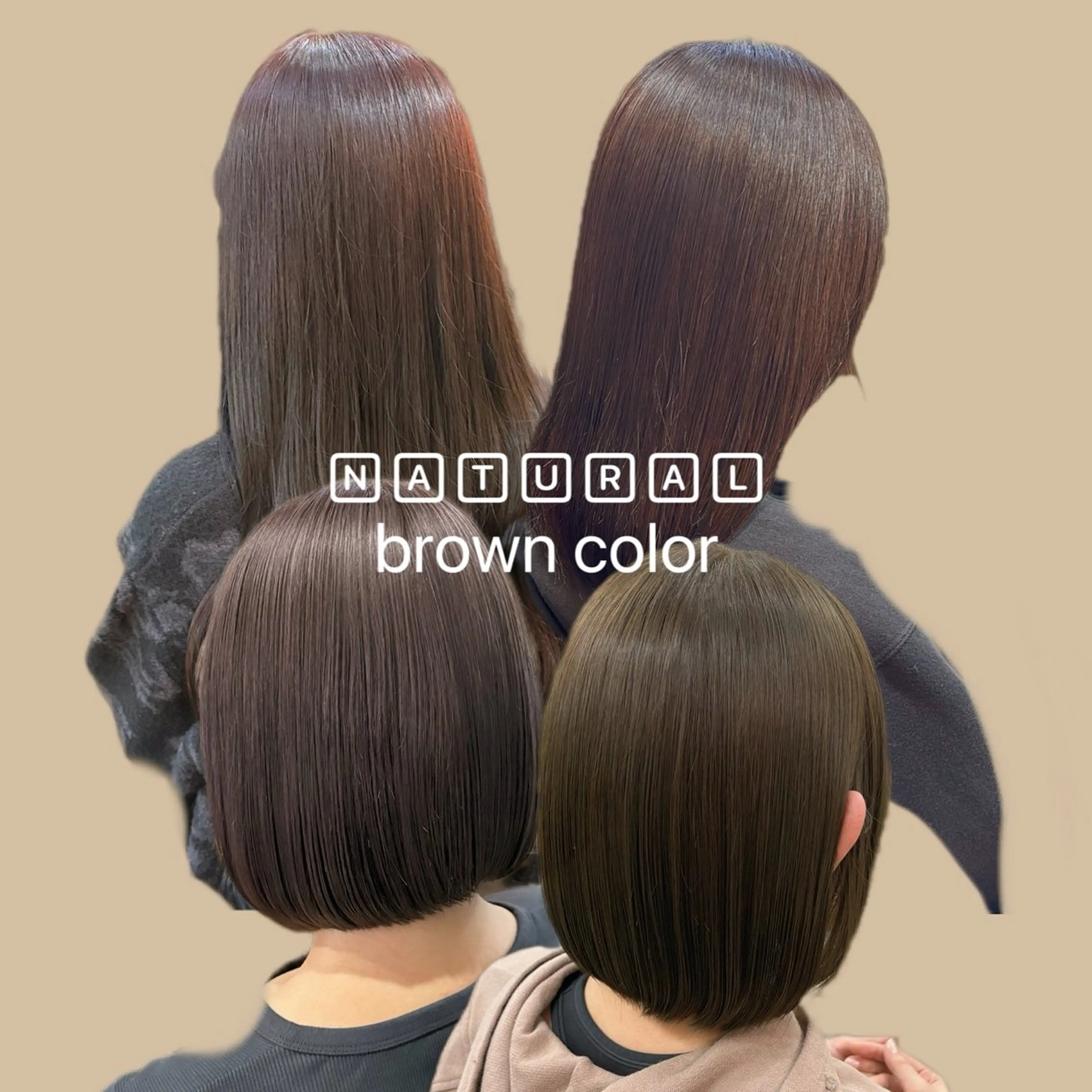 ミディアム カラー ブラウンカラー 透明感カラー グレージュ ナチュラルブラウン ピンクカラー ヘアカラー トリートメント Hina🧵/恵比寿 中目黒/透明感カラーのヘアスタイル