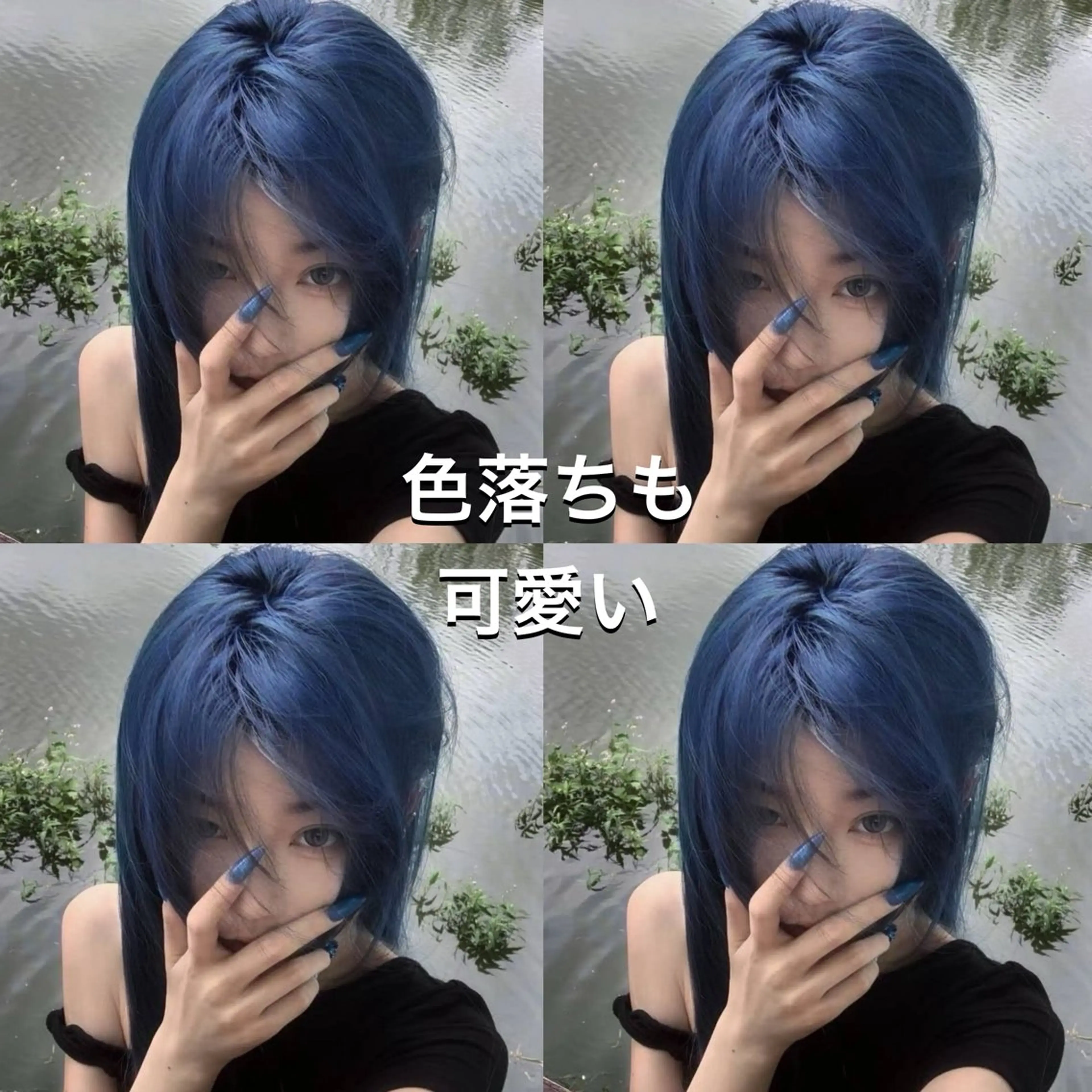 カラー 寒色カラー特化/ 透明感カラー/ゆづきのヘアスタイル