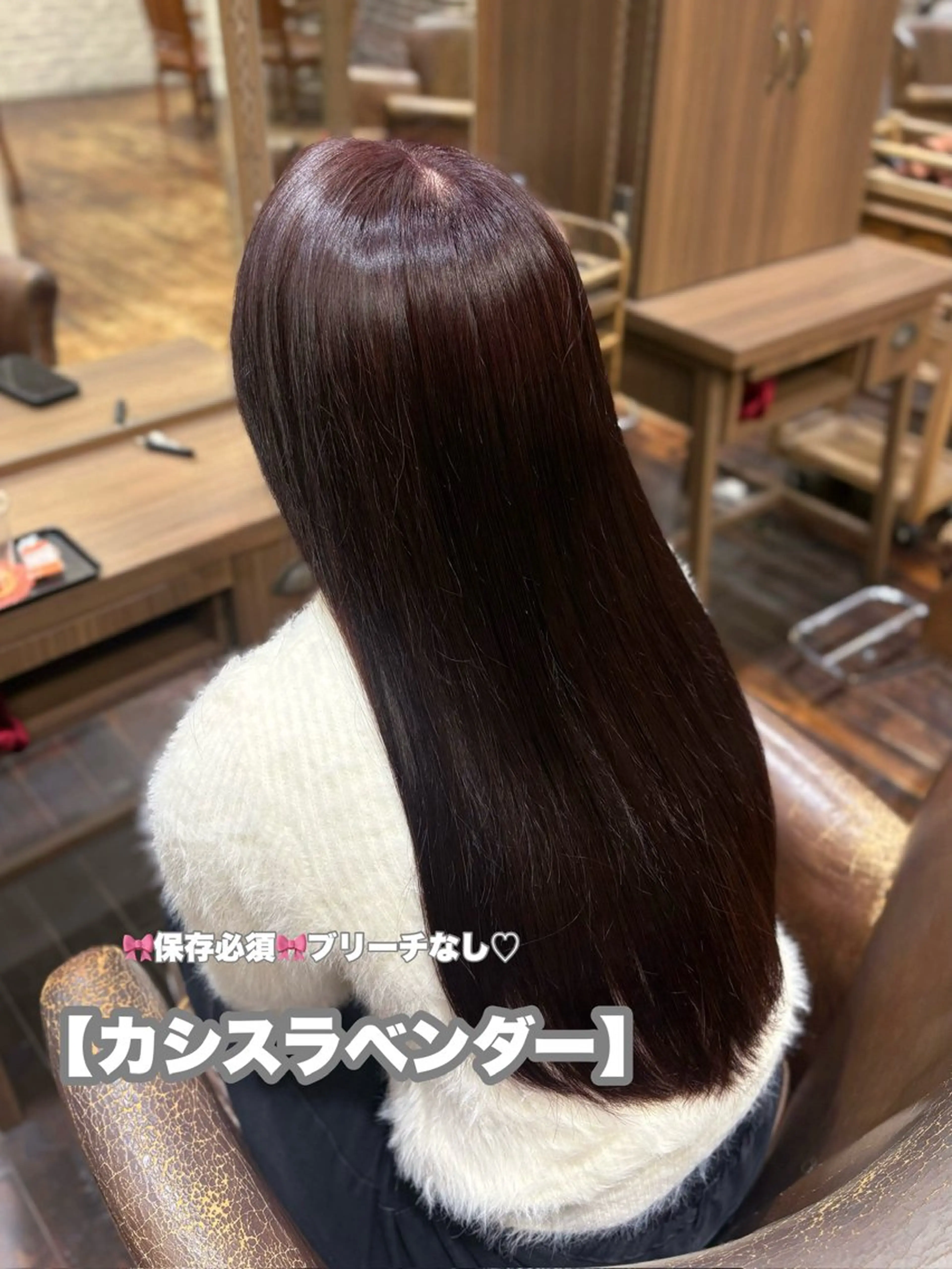 ロング 【ピンクカラー💞】 Yuzukiのヘアスタイル