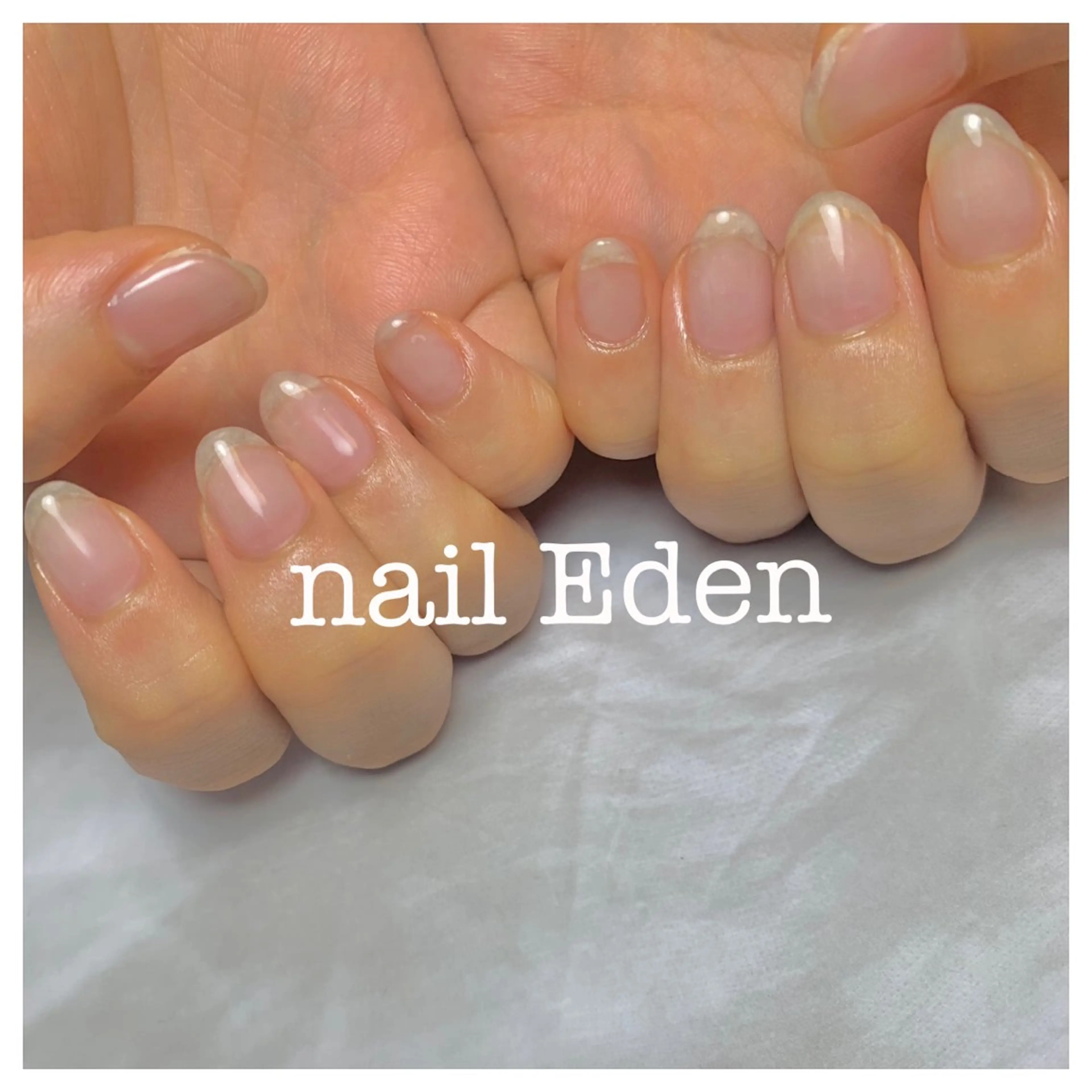 ネイル クリアネイル Eden ♾️のネイルデザイン