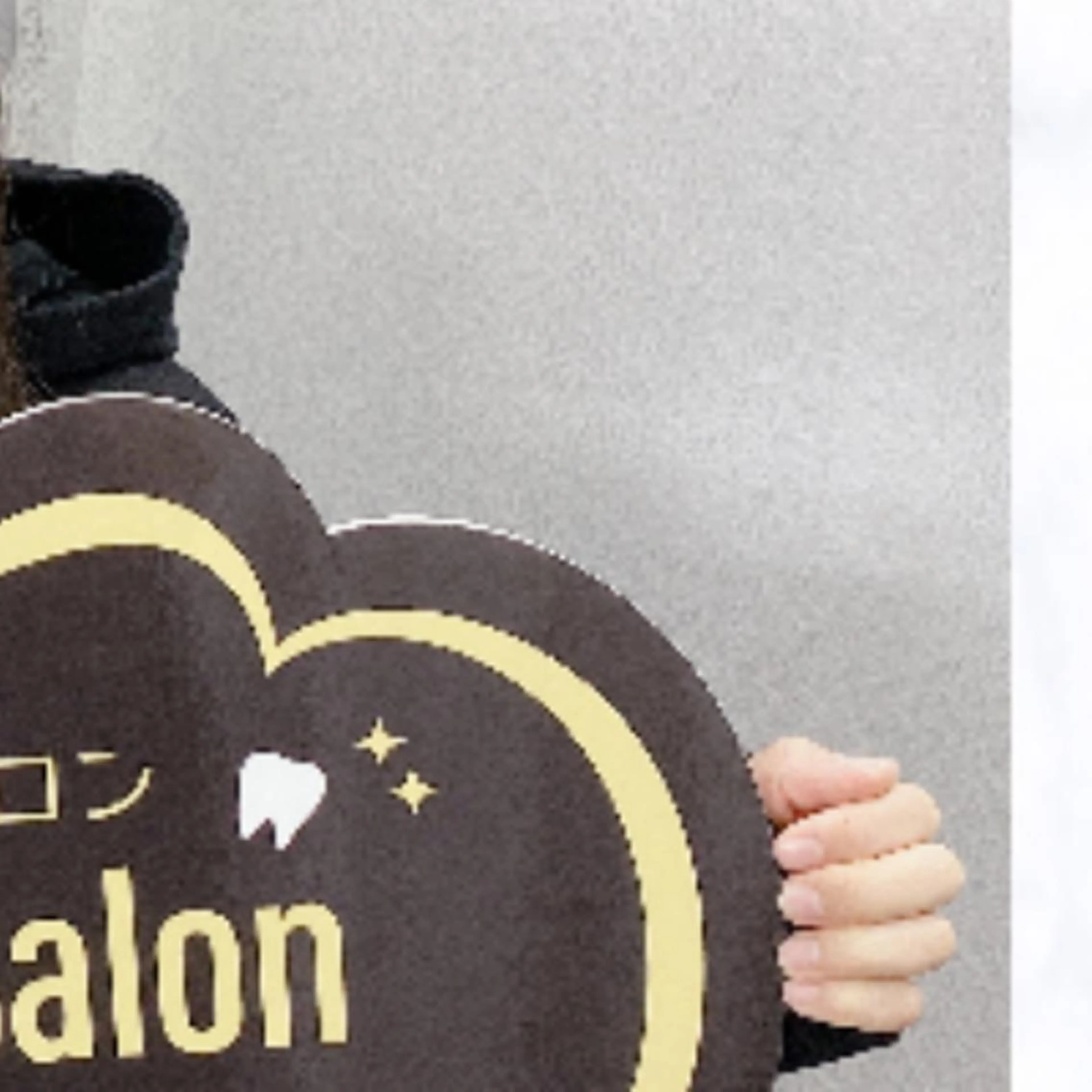 その他 ライトケアサロン 渋谷店② 渡邊のその他イメージ