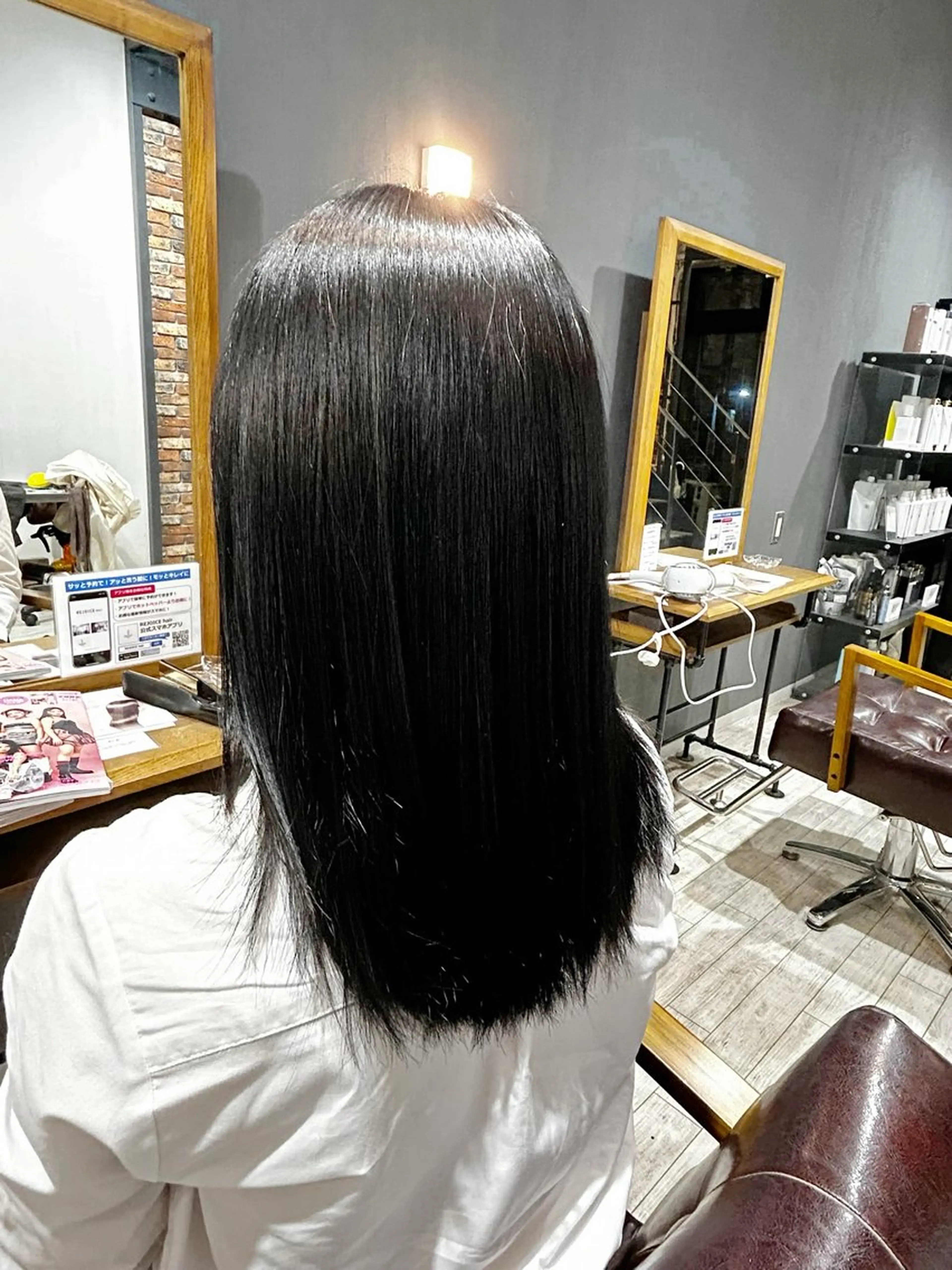 セミロング 渡部 まひろのヘアスタイル