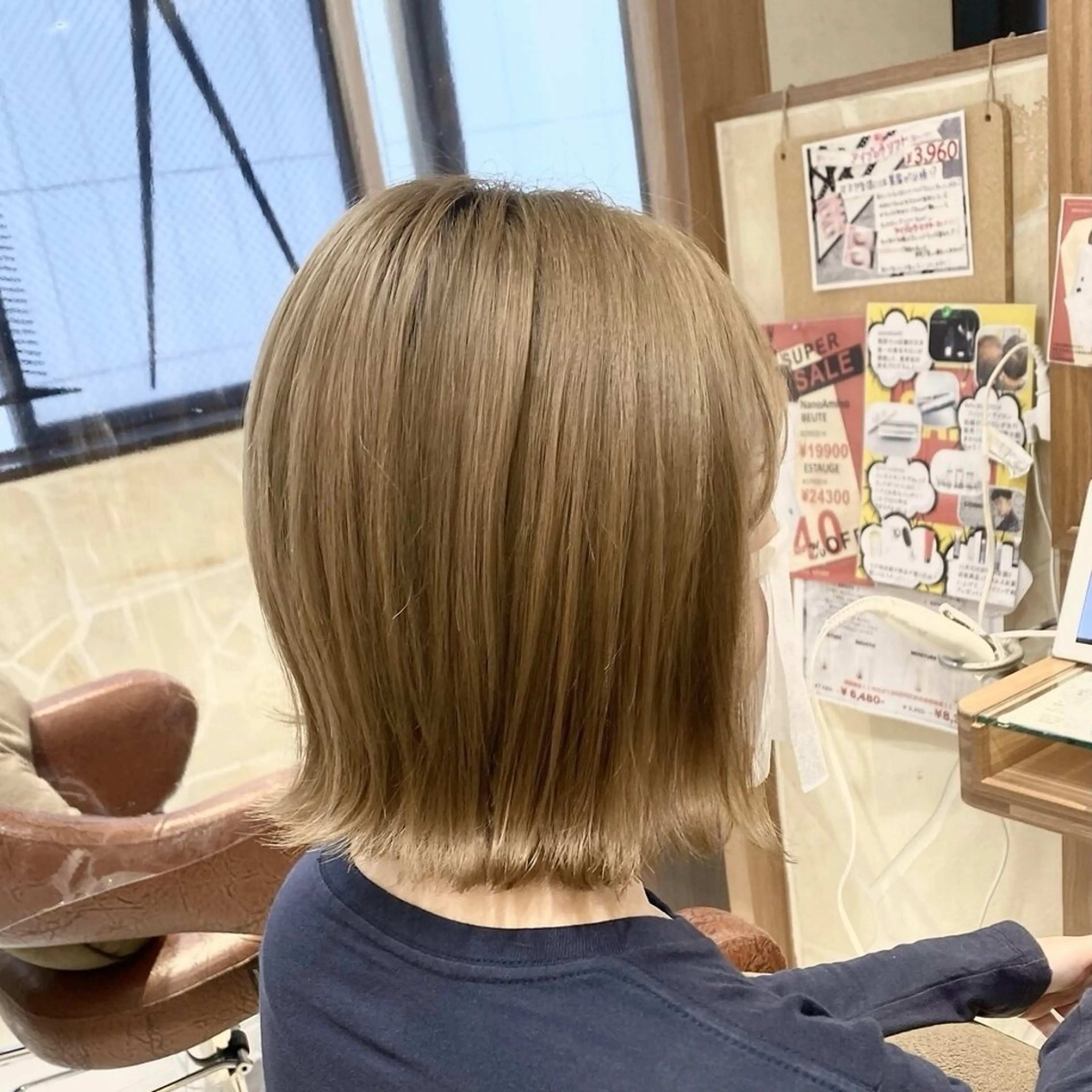 セミロング カラー パーマ ヘアアレンジ 新宿のパーマ職人/ メンズパーマ/石見のヘアスタイル