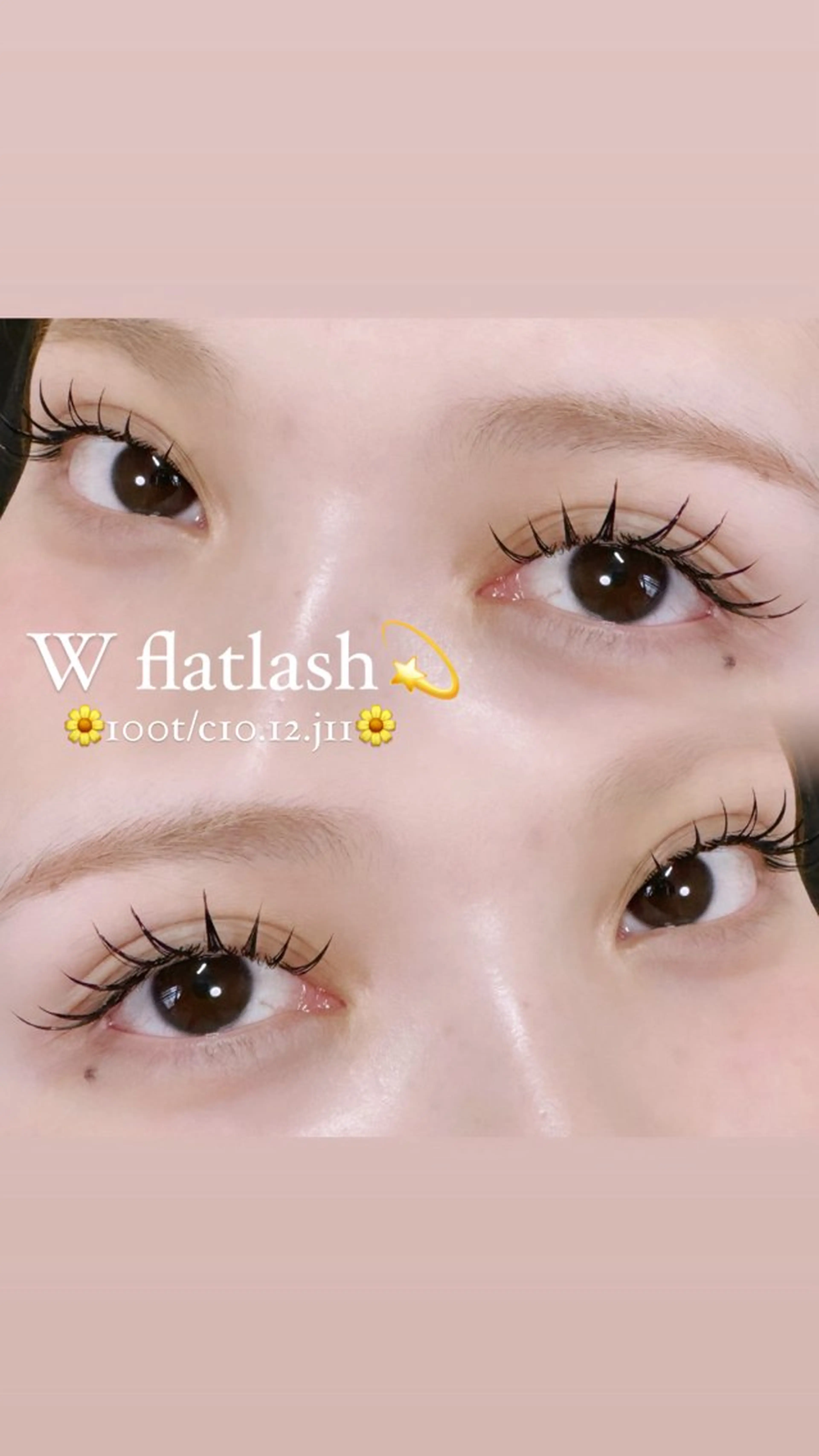 マツエク・マツパ マツエク eyelash salon 華のマツエク・マツパデザイン