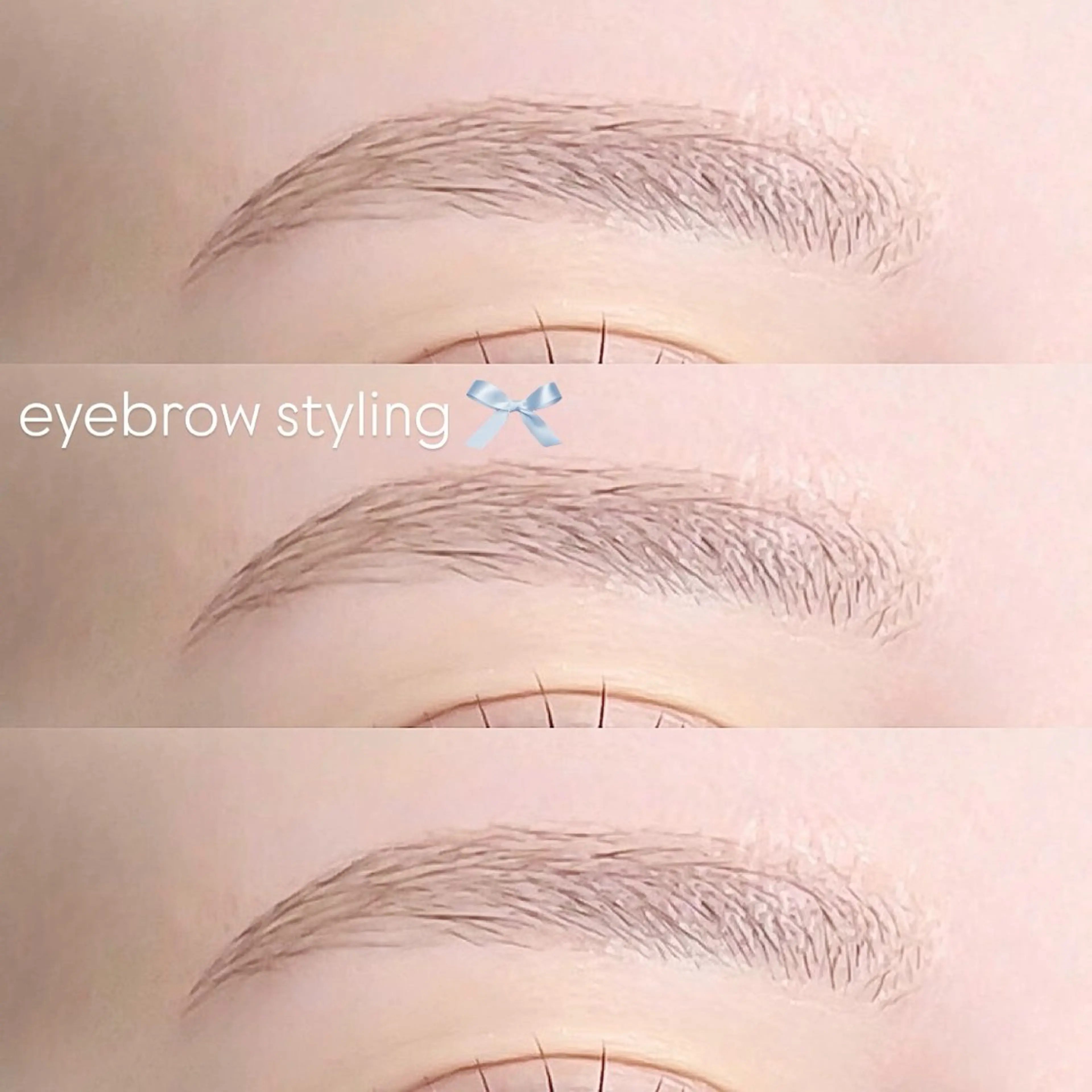 アイブロウ AREY 齊藤のマツエク・マツパデザイン