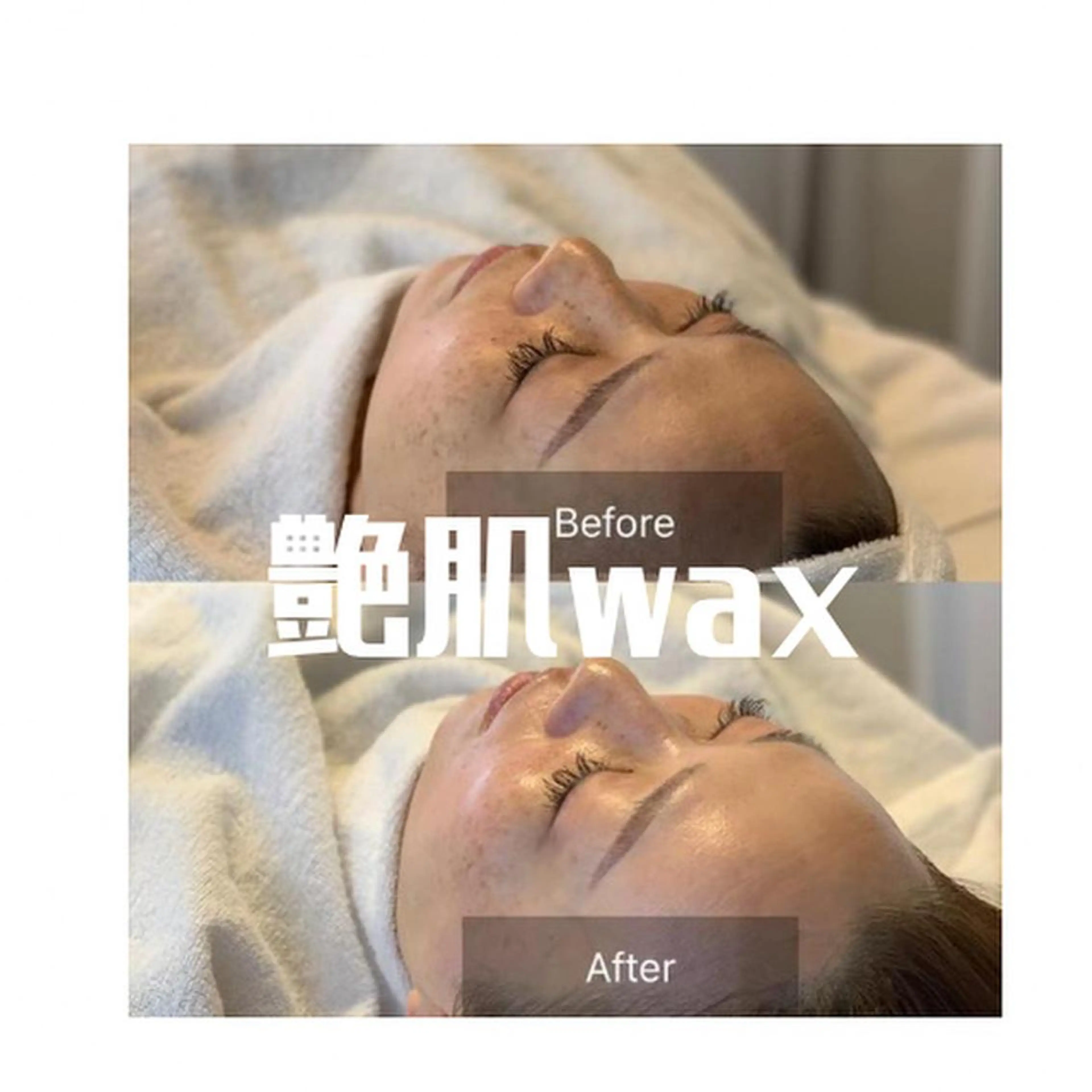 松下 睦美のエステ・リラクイメージ