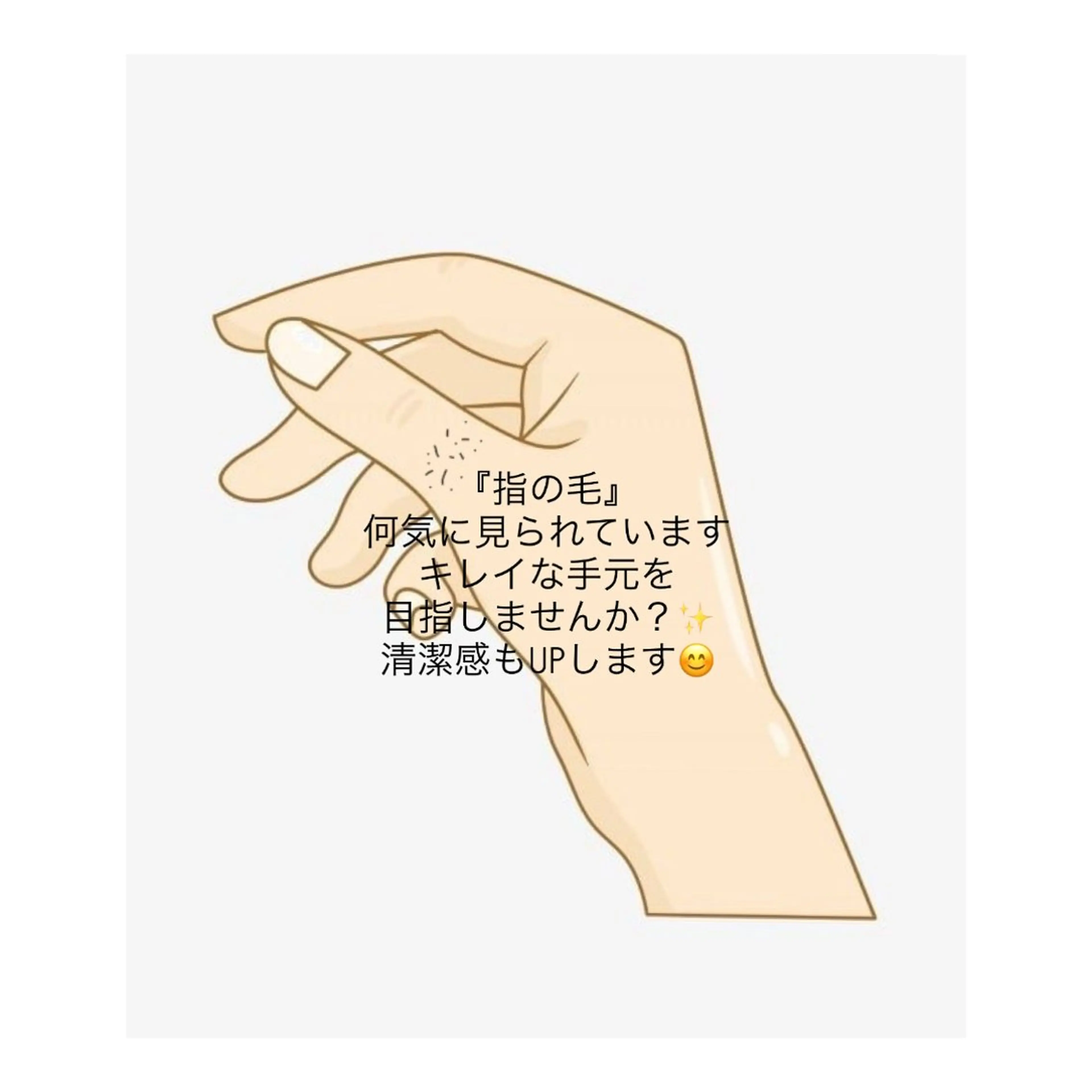 M's Style NAIL BARのネイルデザイン