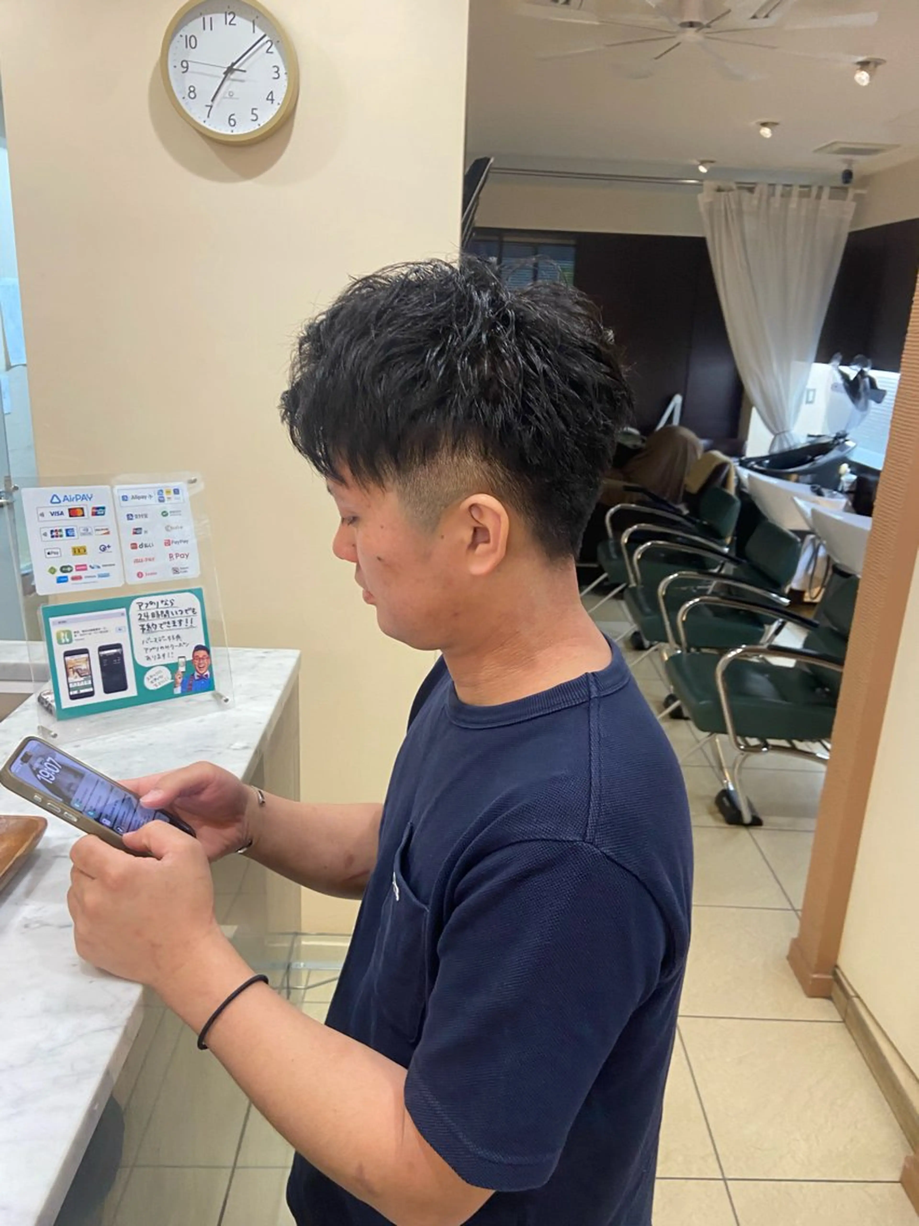 メンズ ブルジオン Bourgeon by BCBG所属・青山 光のヘアスタイル