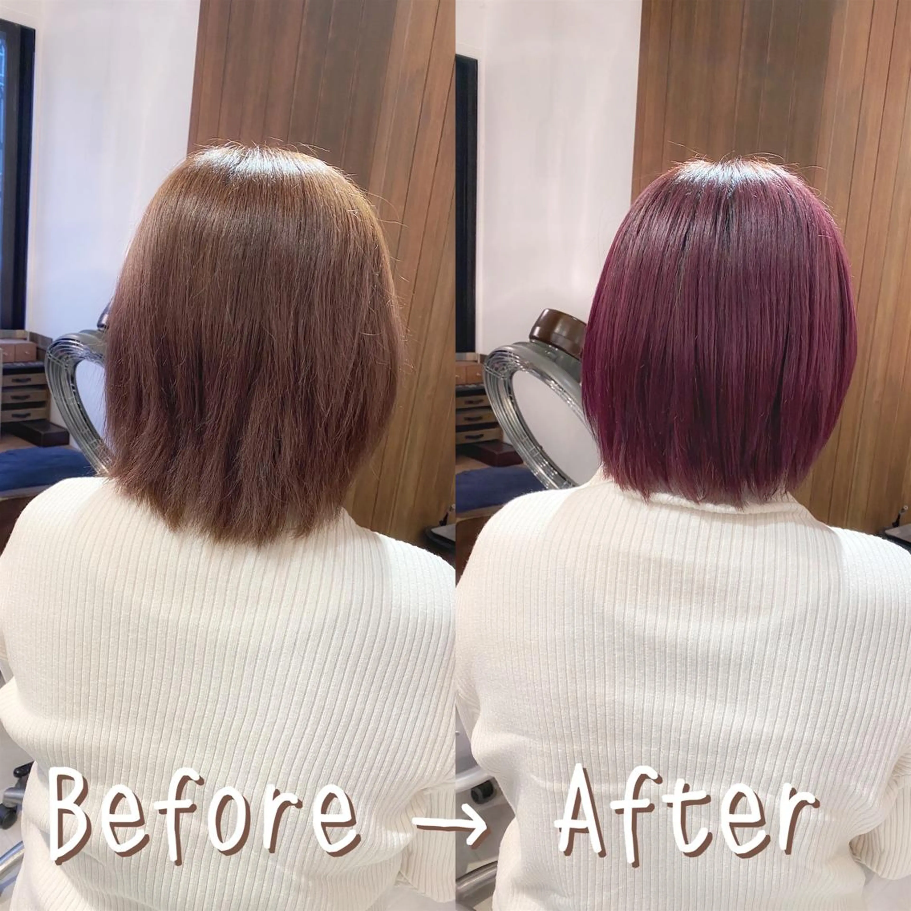ショート カラー ピンクカラー ピンクパープル パープルカラー ボブ 顔周りカット 髪質改善特化 安東駿介のヘアスタイル