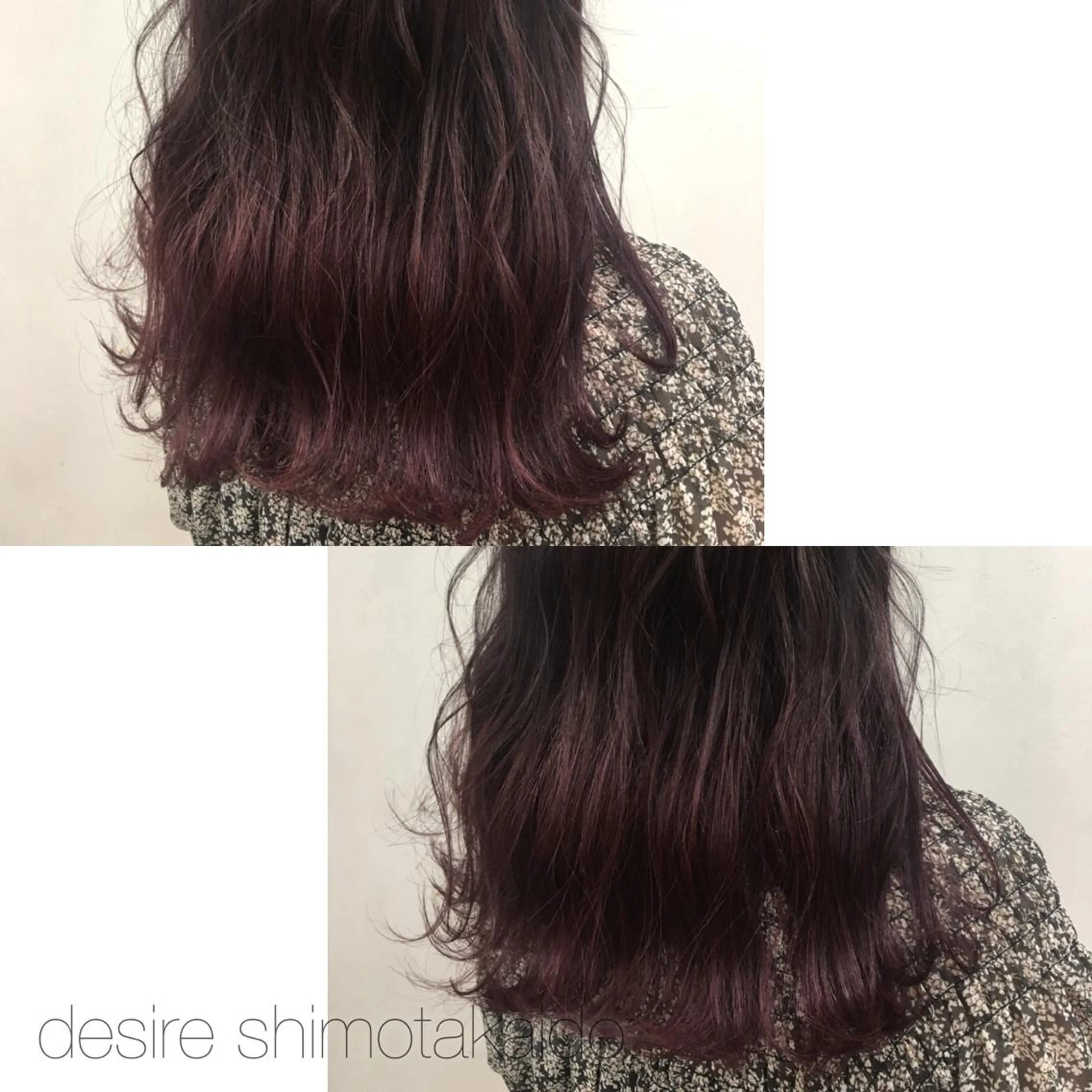 ロング カラー 薄田 珠美のヘアスタイル