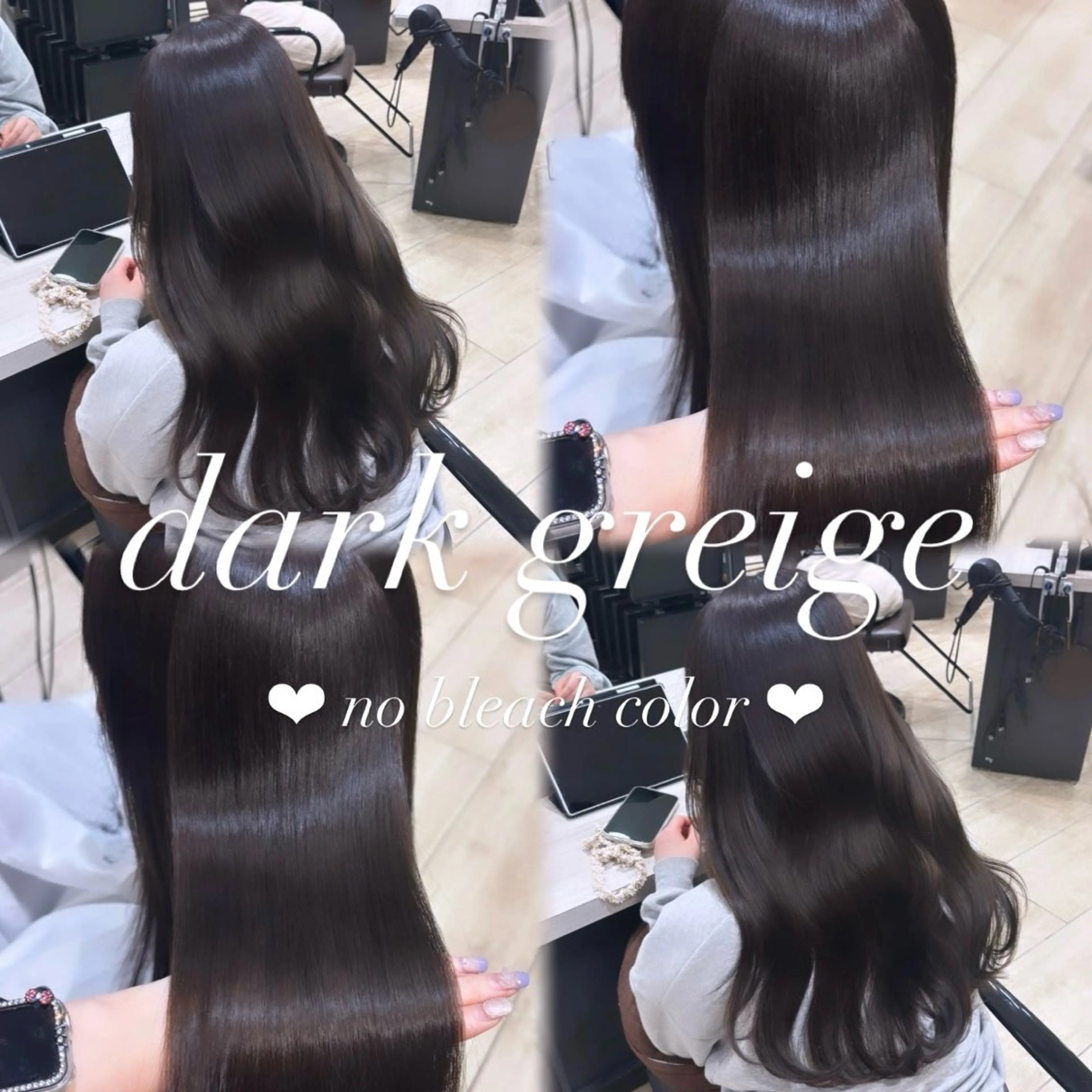 ロング カラー ヘアカラー トリートメント Ririka/銀座/ Euphoria🎀のヘアスタイル