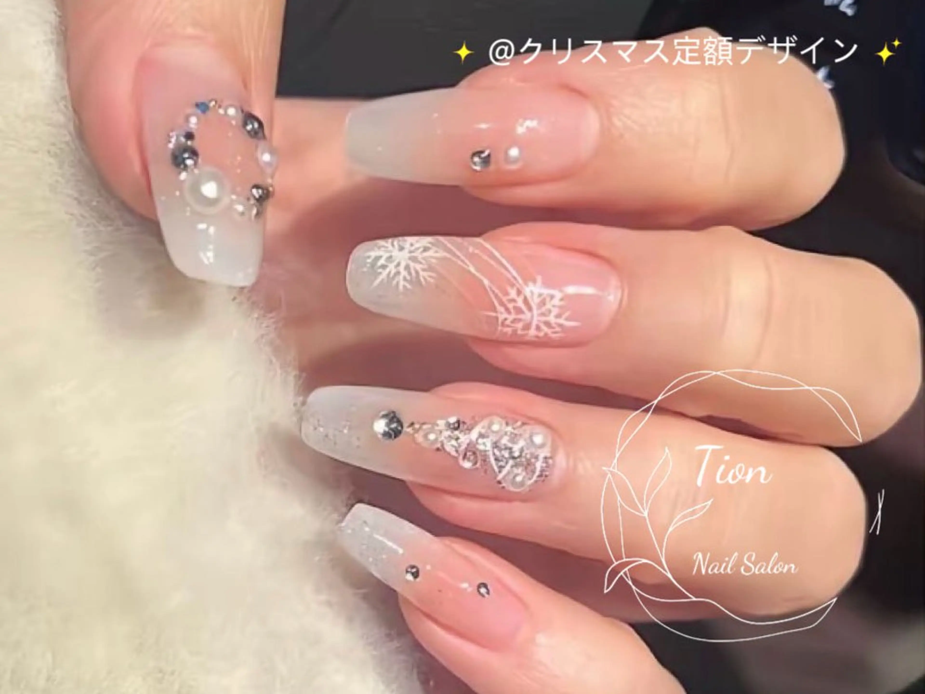 ネイル チークネイル 長さ出し フットネイル フレンチネイル ジェルネイル Nailsalon Tion　川崎店のネイルデザイン