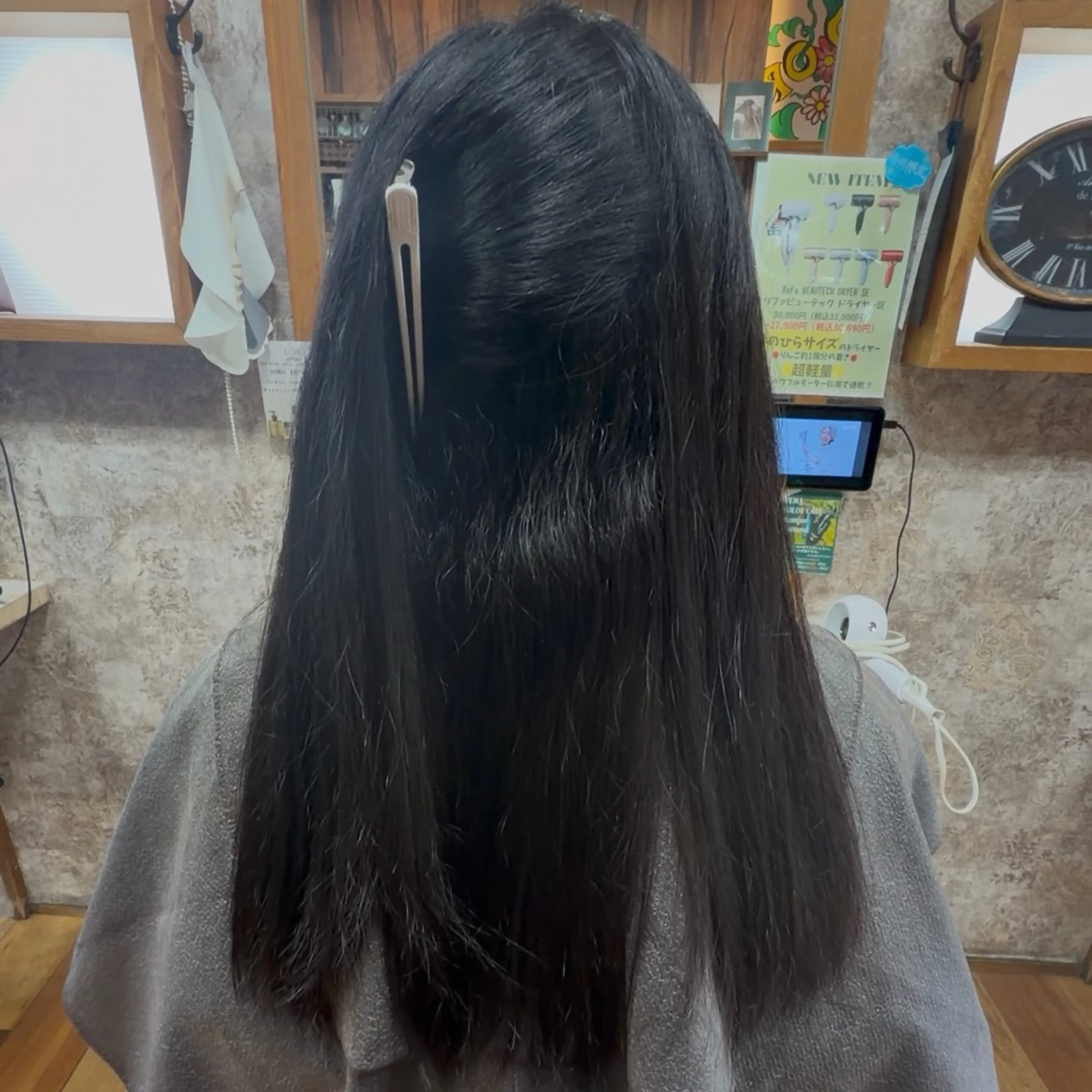 ロング 【金沢文庫4分】髪質 改善/縮毛矯正アラタのヘアスタイル
