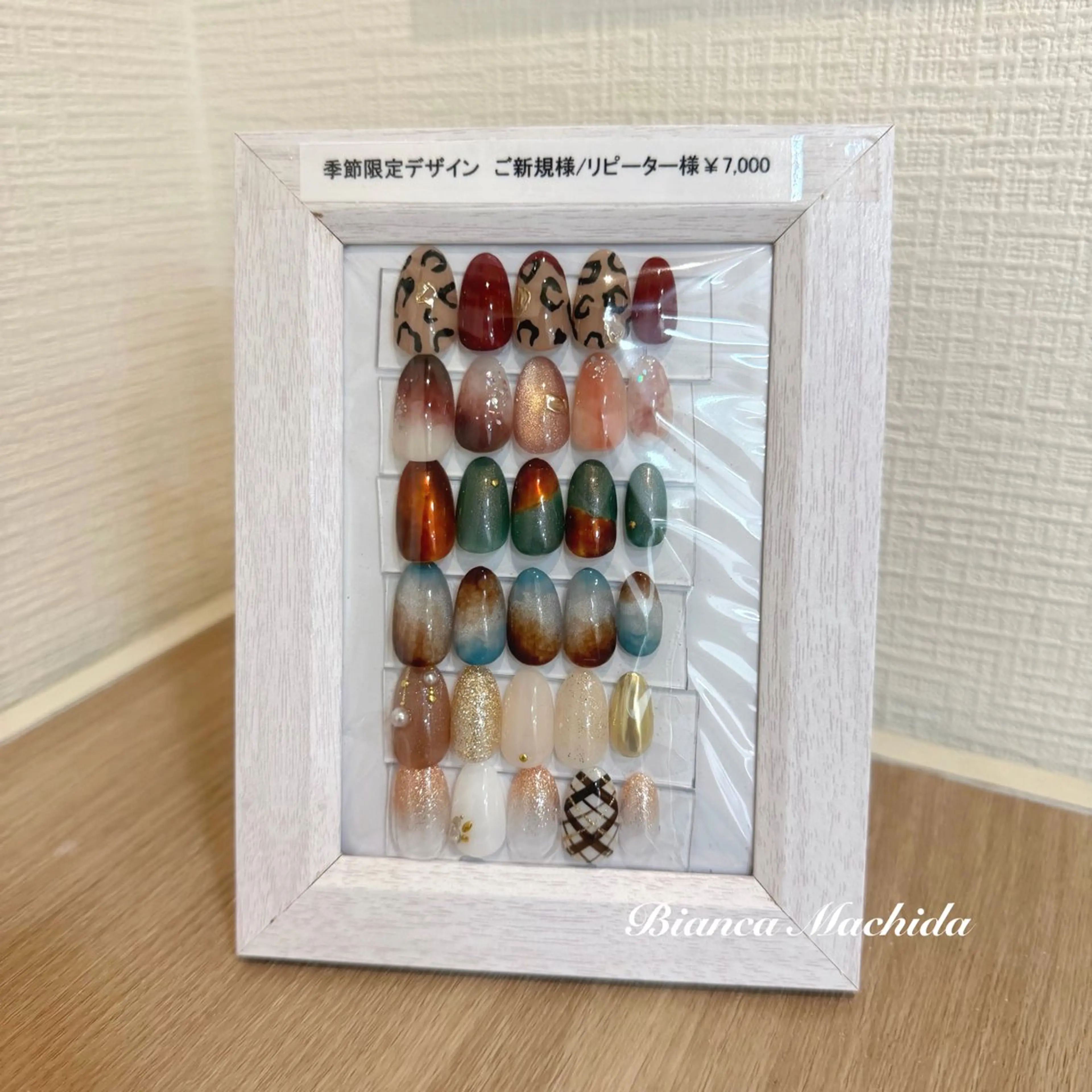 ネイル Bianca 🪽 Nakajimaのネイルデザイン