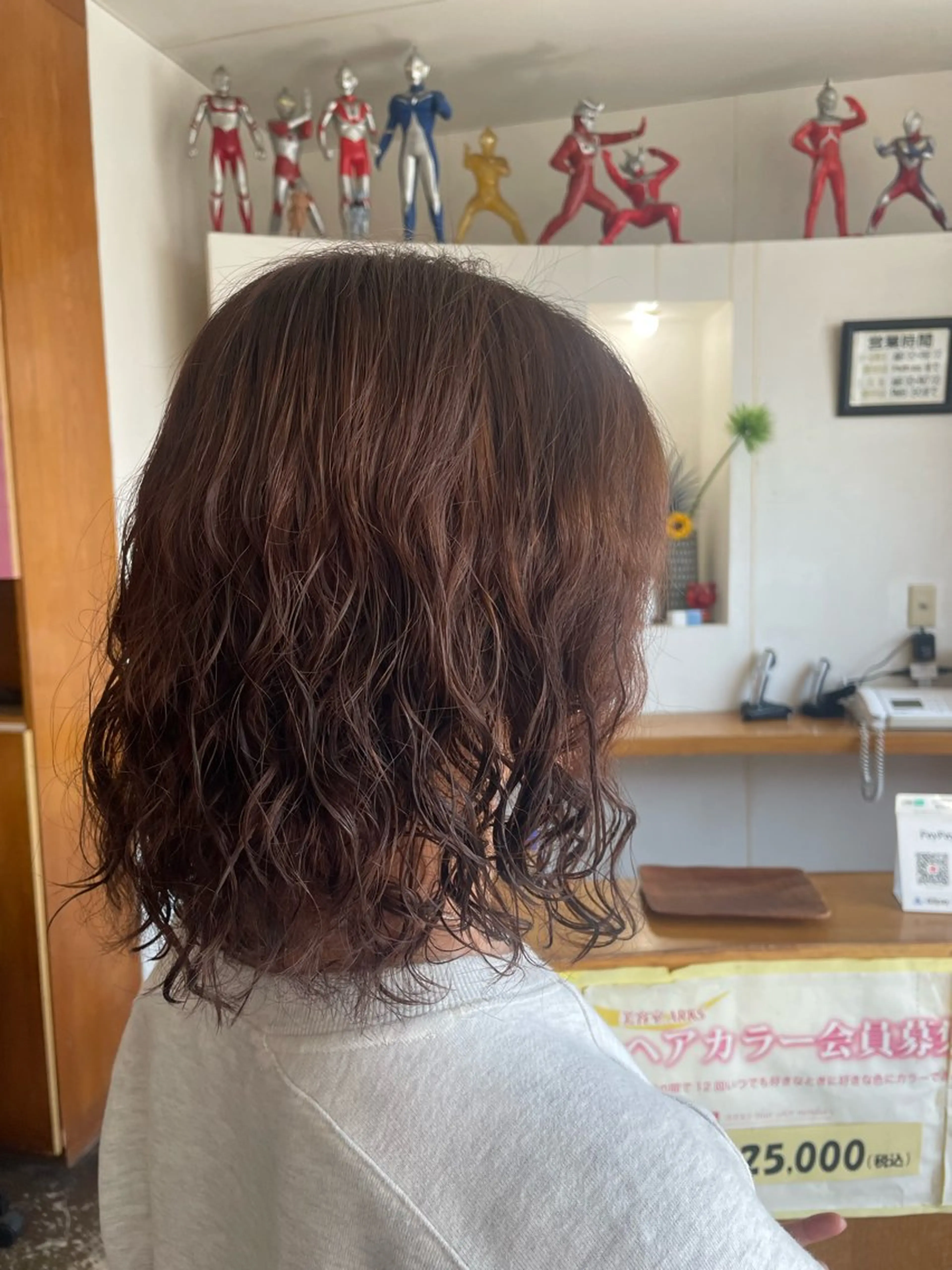 パーマ カット パーマ ヘッドスパ 美容室アークス所属・美容室ARKS 黒田杏奈のヘアスタイル
