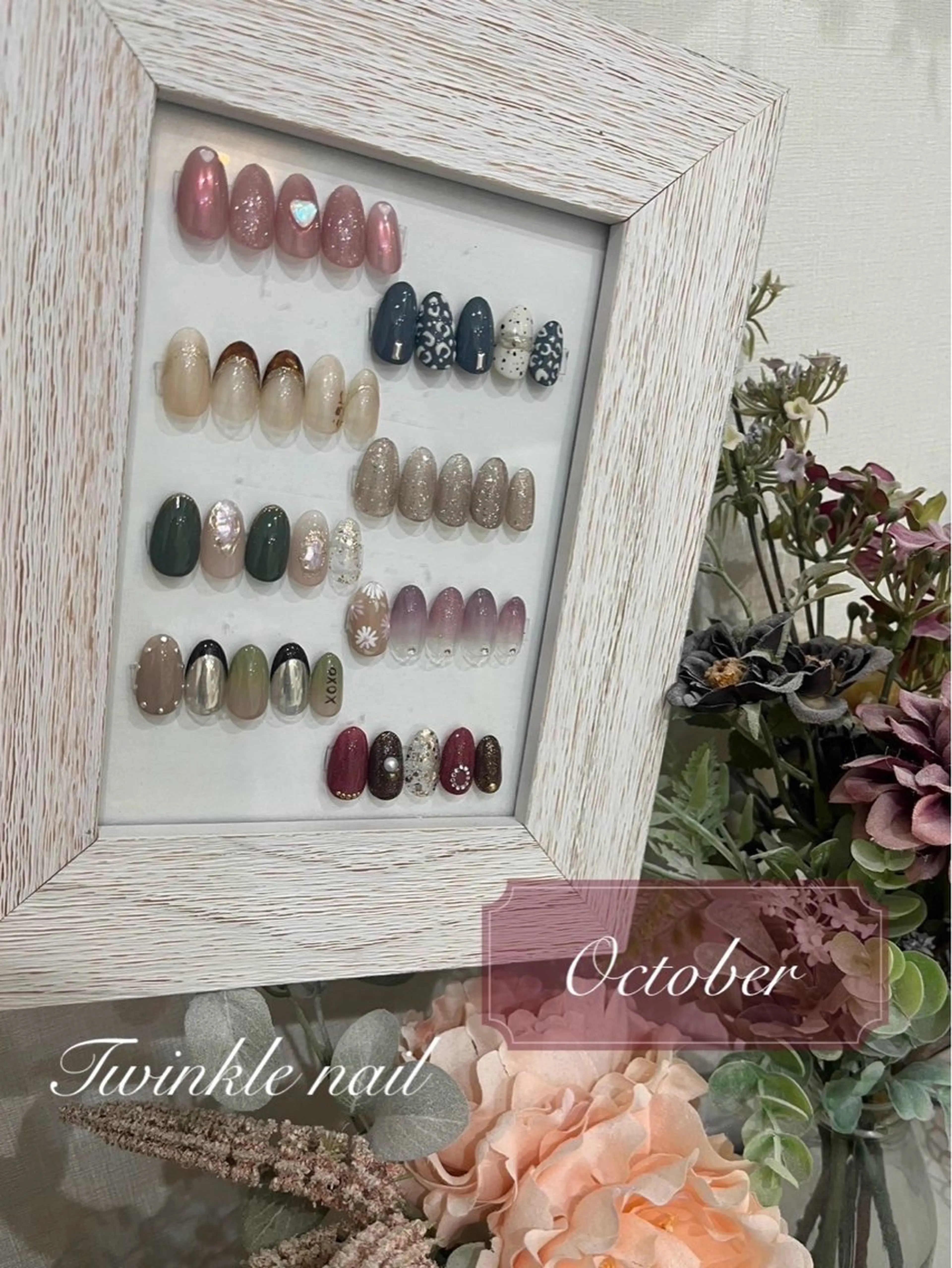 ネイル soary nailのネイルデザイン
