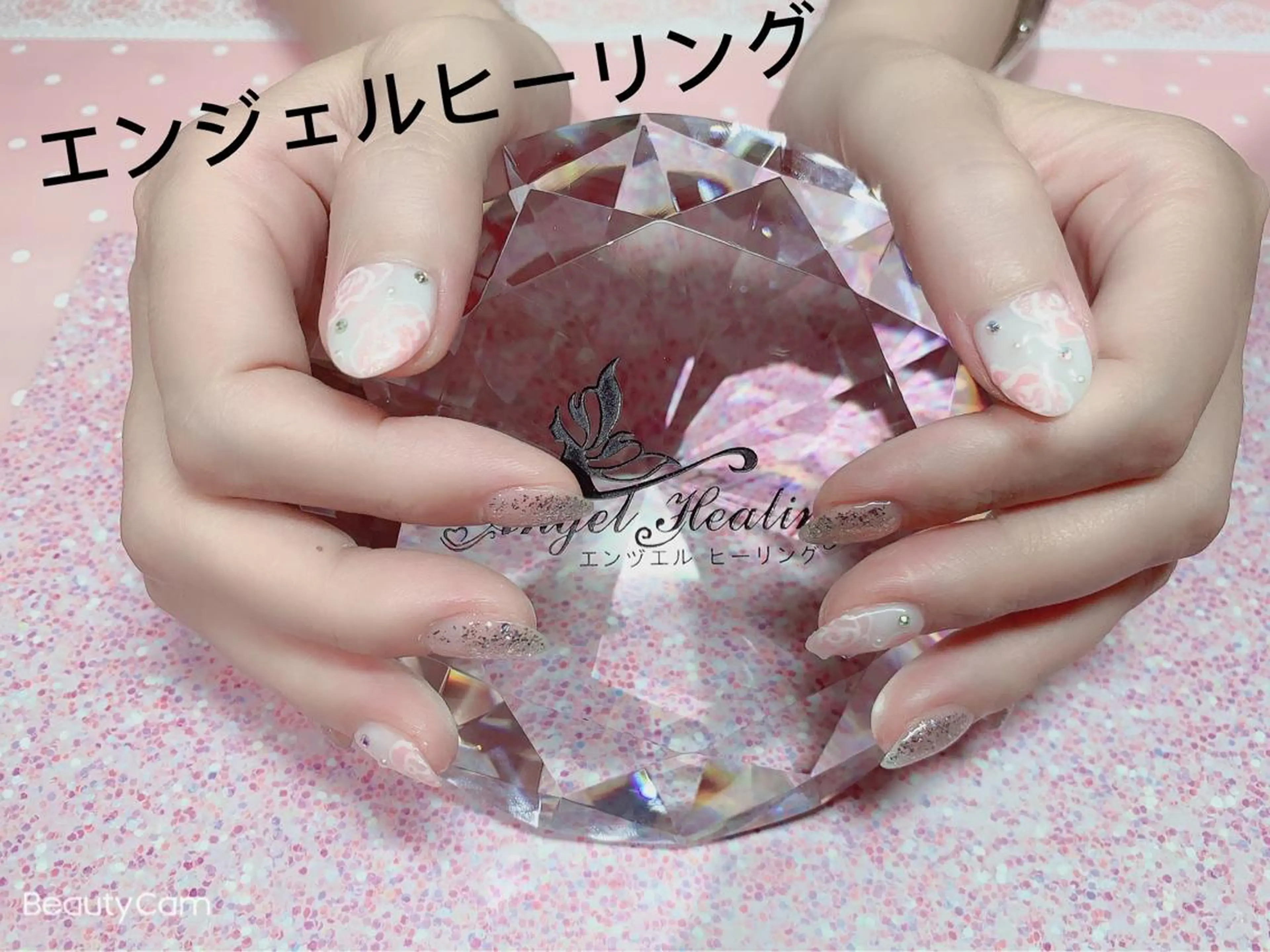 ネイル エンジェル ヒーリング 矢場町店のネイルデザイン