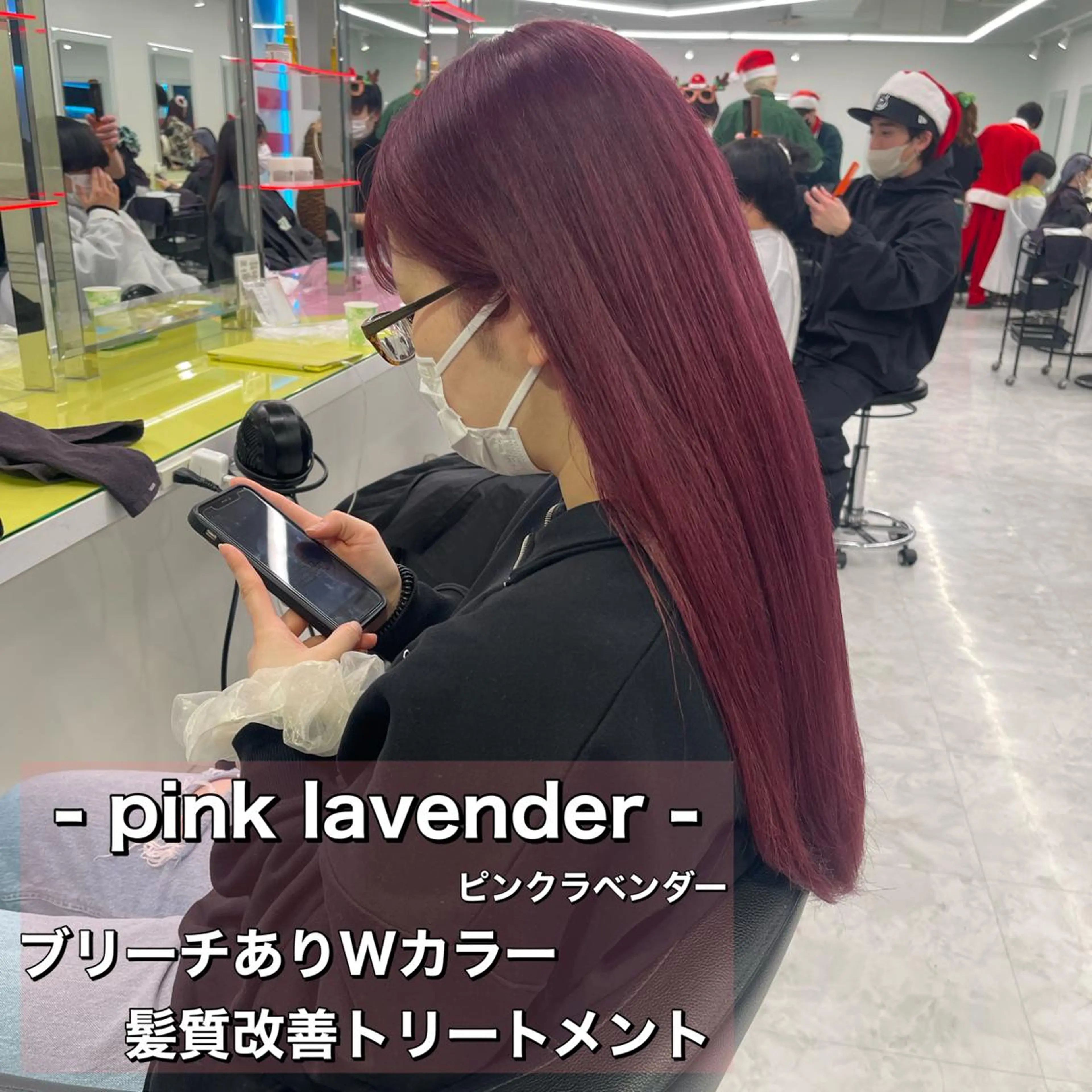 ロング カラー ボブカットモデル 募集中　ukaのヘアスタイル