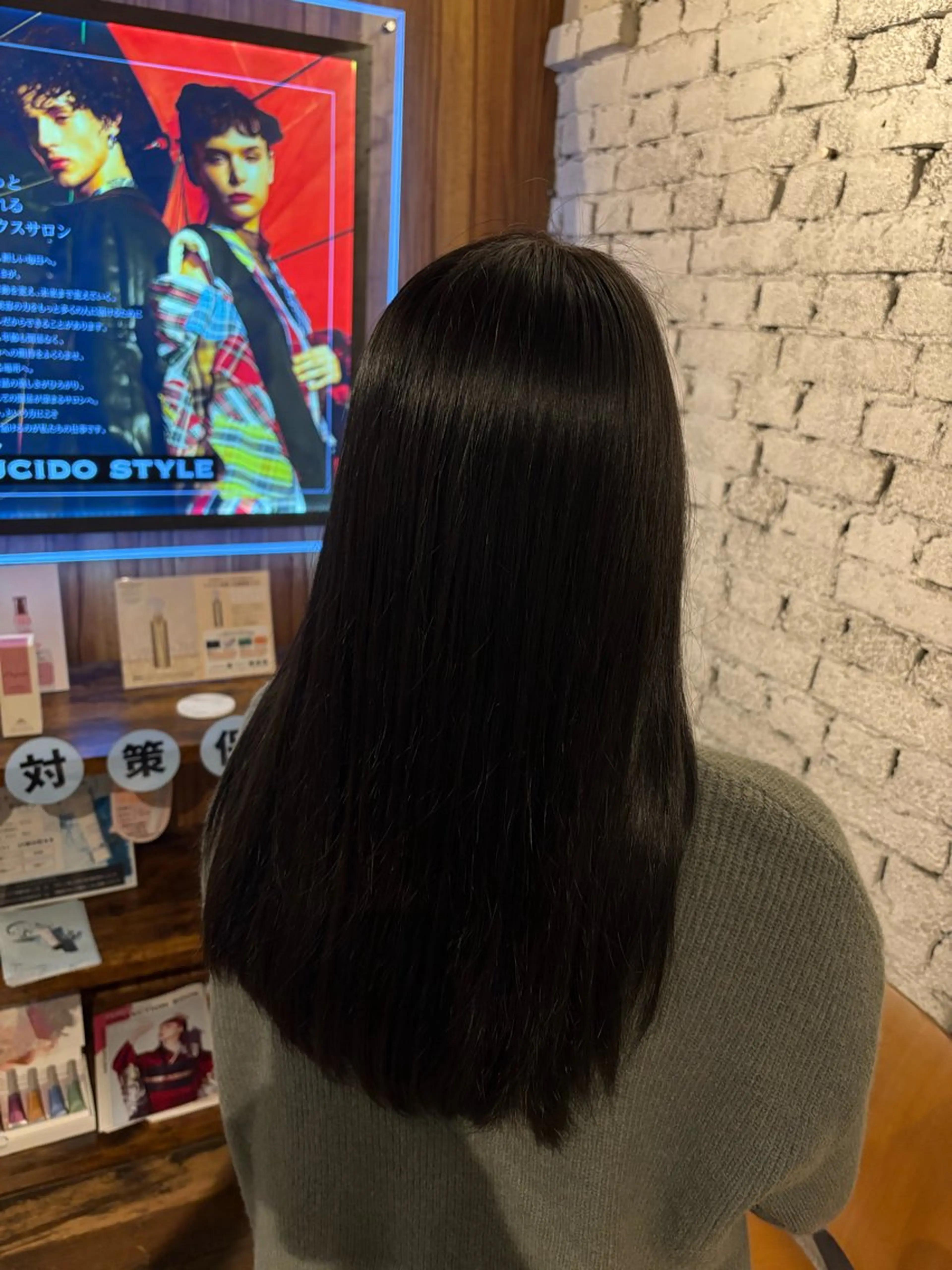 縮毛矯正 LUCIDO STYLE PLUS所属・中和 暖菜のヘアスタイル