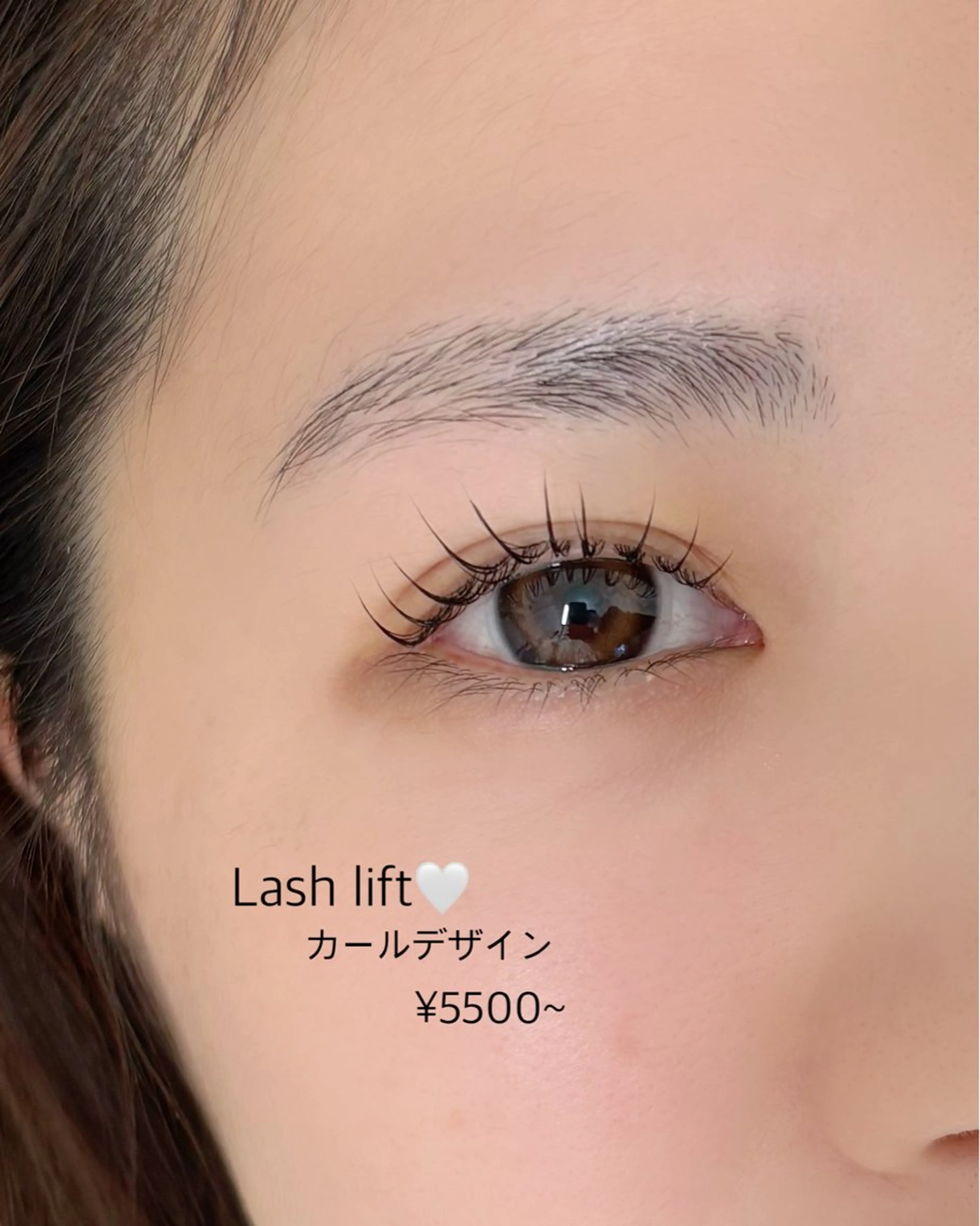 マツエク・マツパ eyelashsalon  Pupe所属・高橋 寧々のマツエク・マツパデザイン