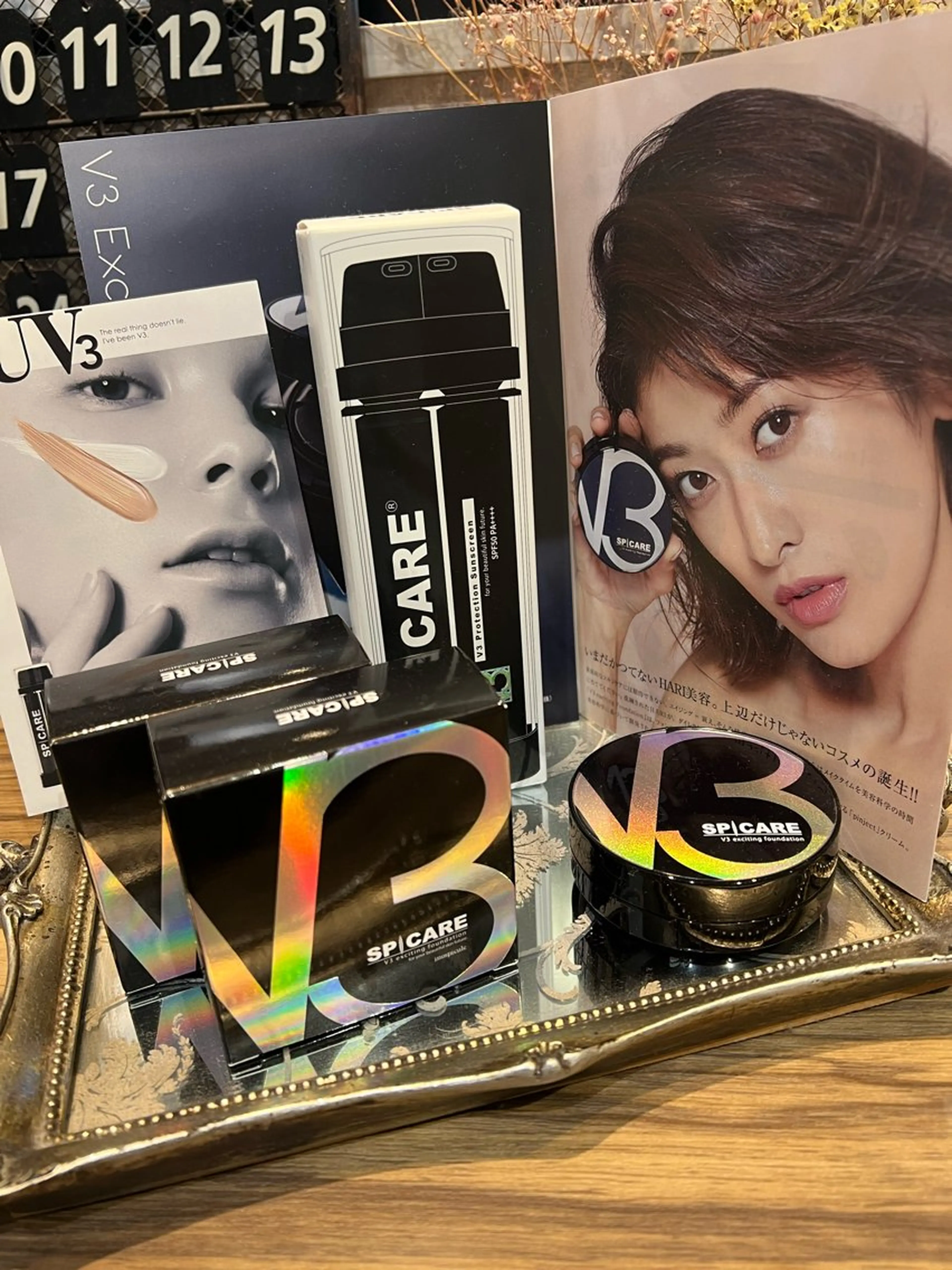 高橋 歩のエステ・リラクイメージ