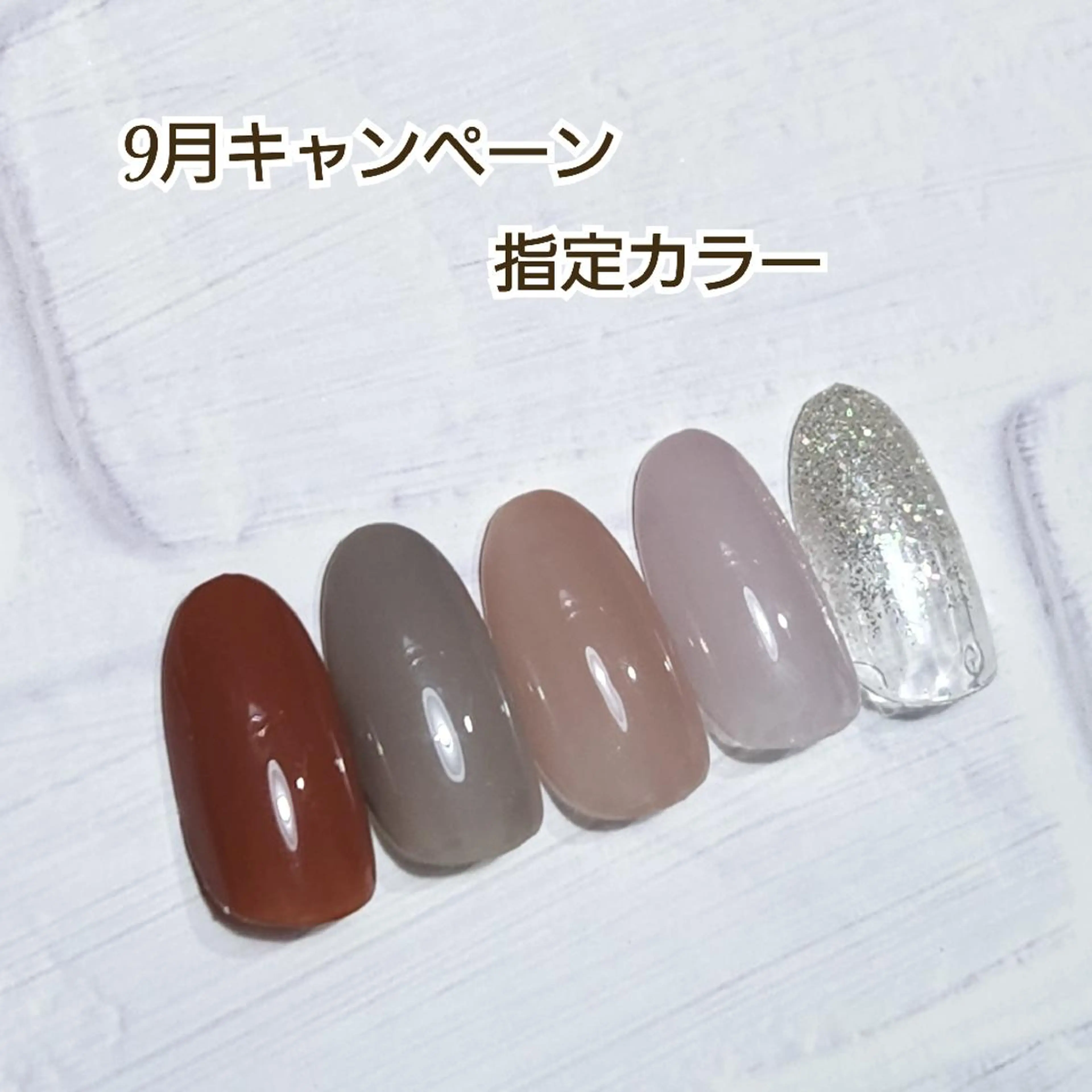 ネイル   BENNIEのネイルデザイン