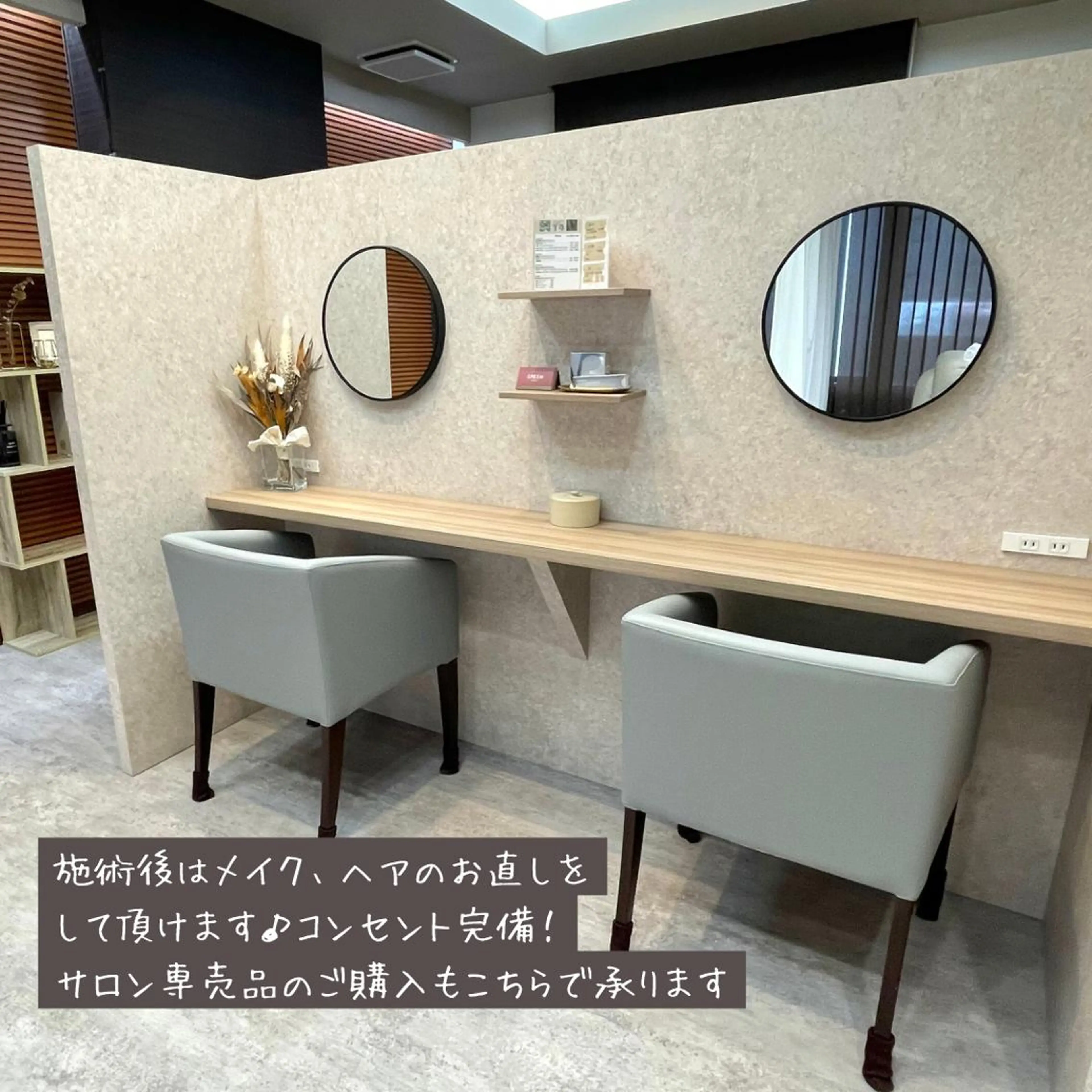 マツエク・マツパ アイブロウ ハリウッドブロウリフト メンズアイブロウ 眉毛ワックス脱毛 束感まつ毛 韓国風マツエク Eye lashのマツエク・マツパデザイン