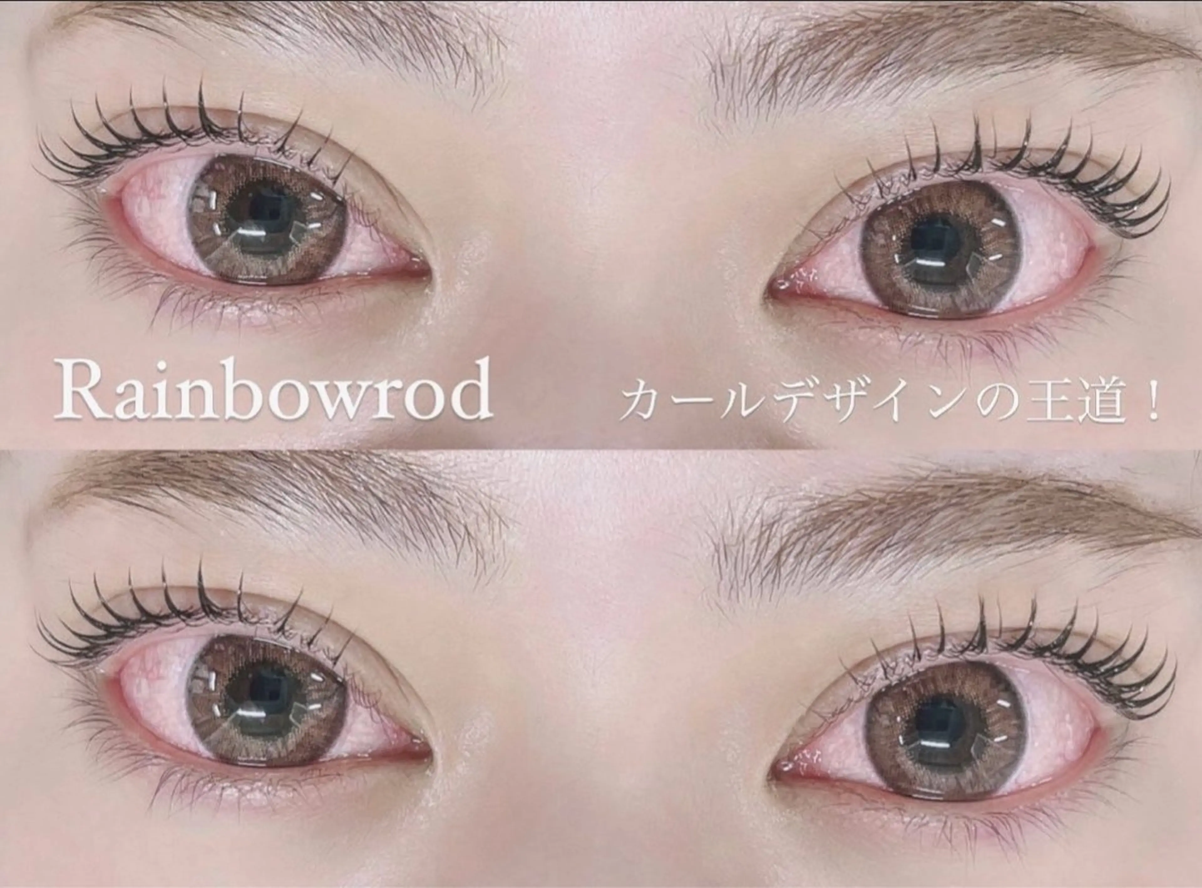 マツエク・マツパ Shucre名駅🖤 MOMOKAの眉毛・アイブロウイメージ