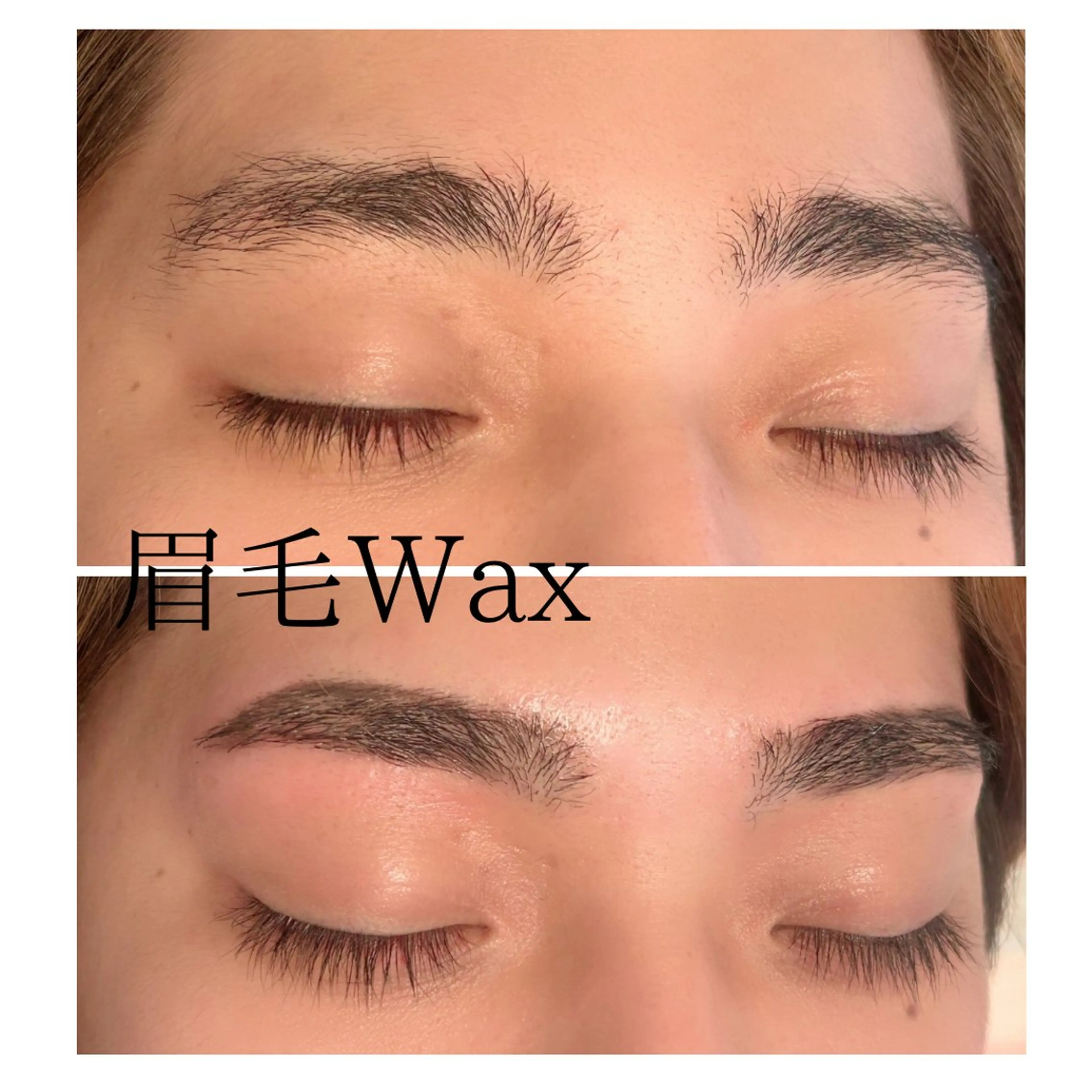 メンズ ワックス脱毛 眉カット その他(アイブロウ) amber十日市🌕 MISAの眉毛・アイブロウイメージ
