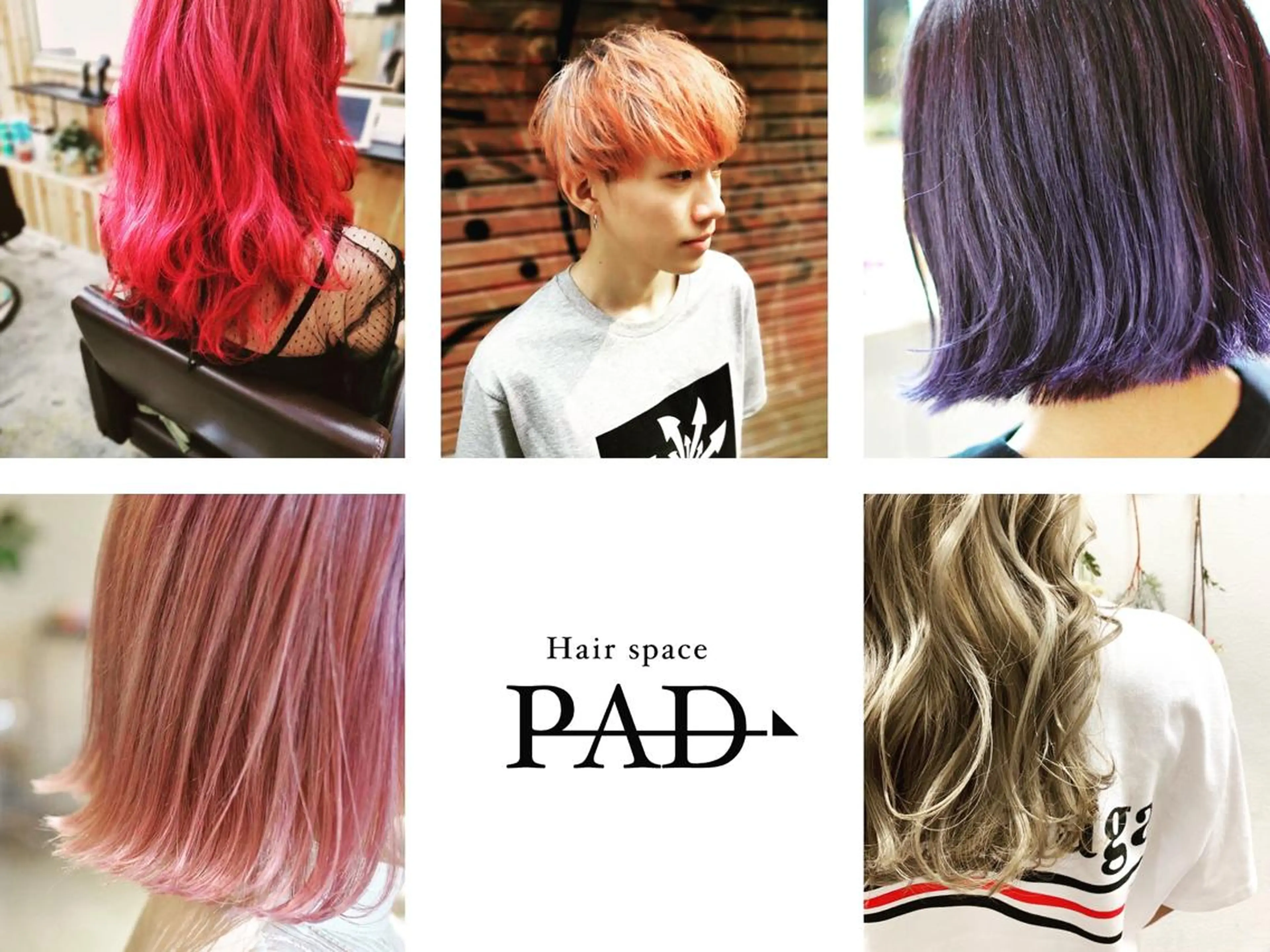 西村 LaniRuhrのヘアスタイル