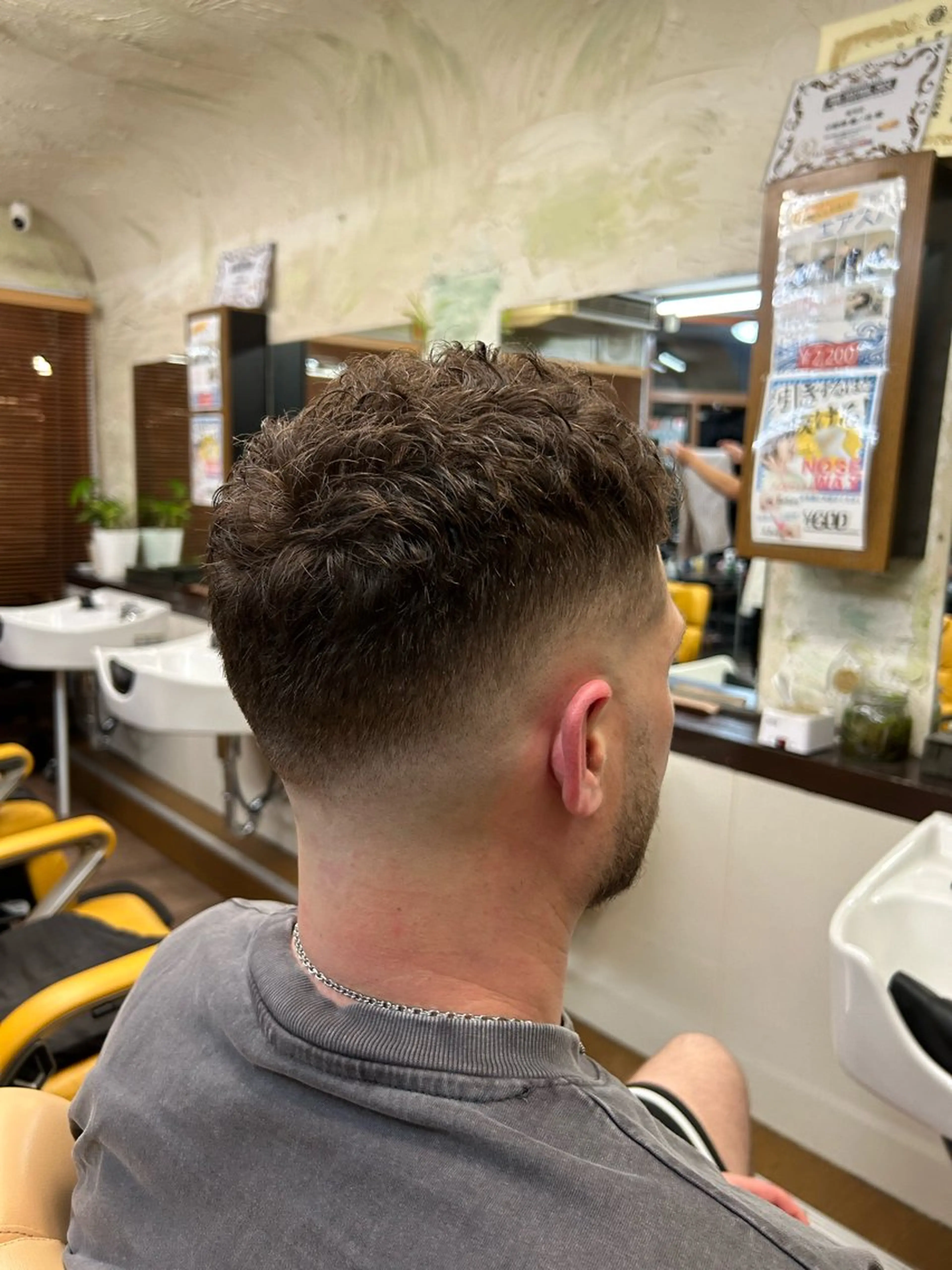 ショート 新宿メンズカット✂︎ 能戸蒼生💈のヘアスタイル