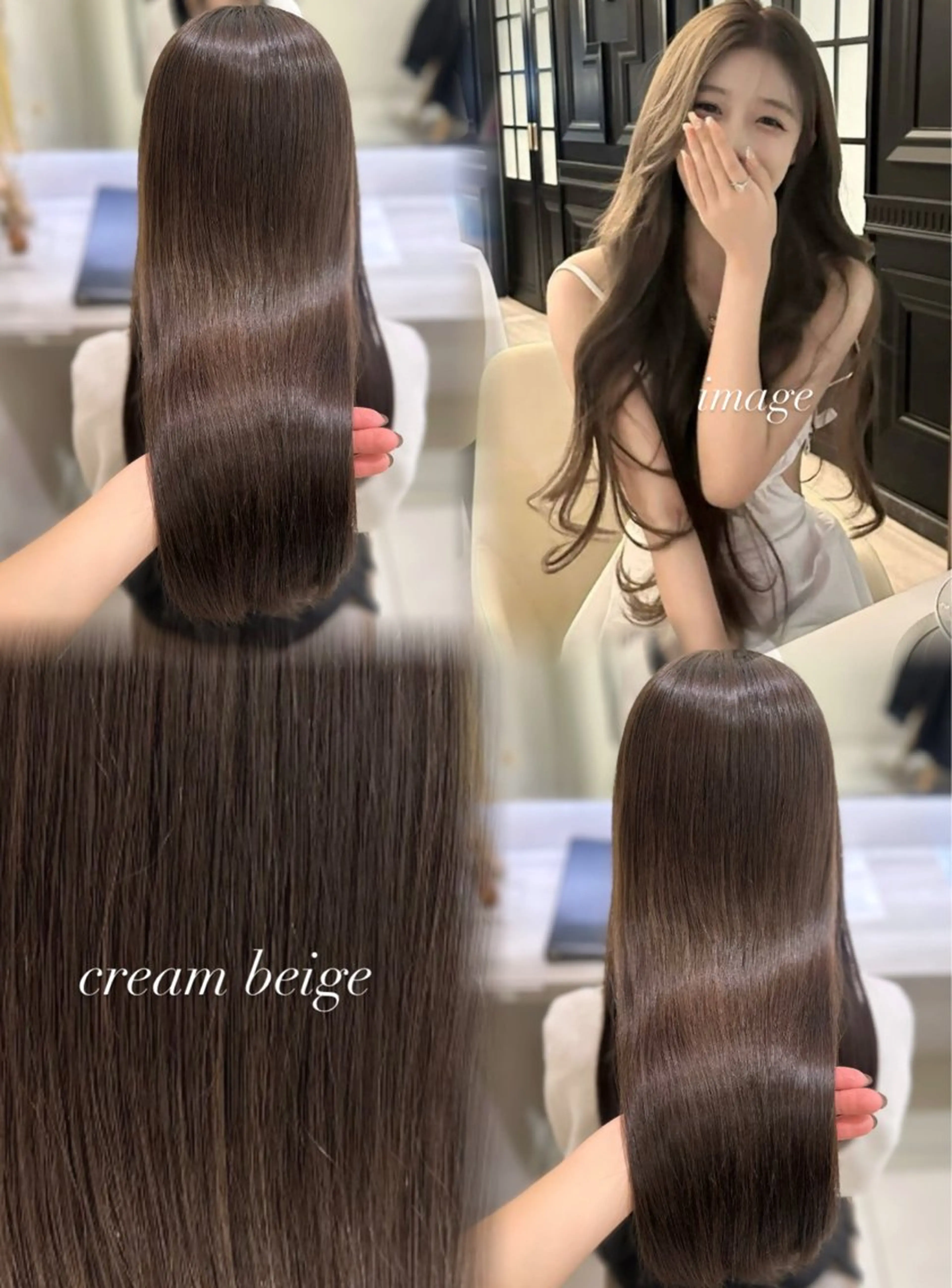 ロング ベージュカラー🤎 酸性縮毛矯正のヘアスタイル