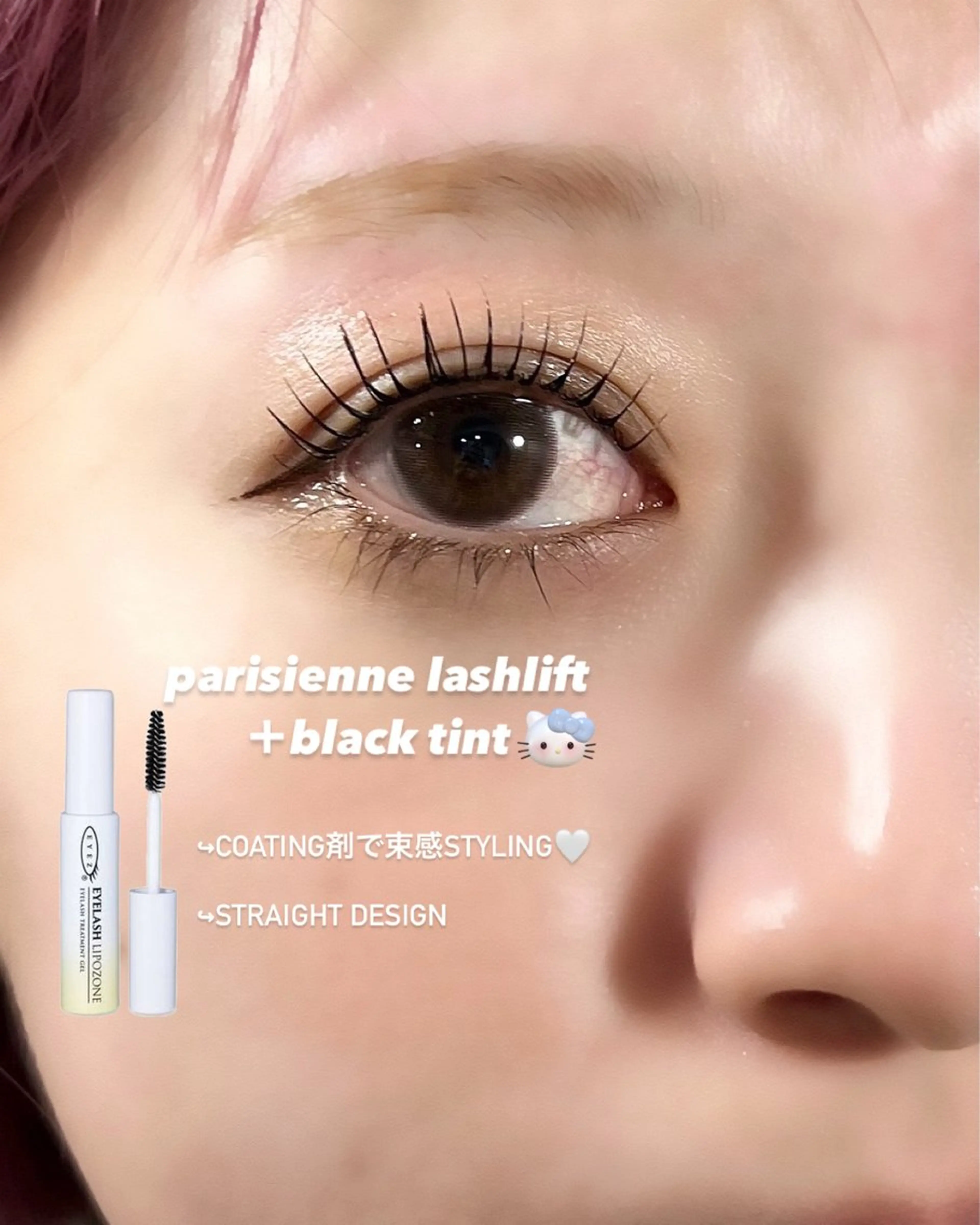 マツエク・マツパ 可愛い保証🌸 fein🤍のマツエク・マツパデザイン