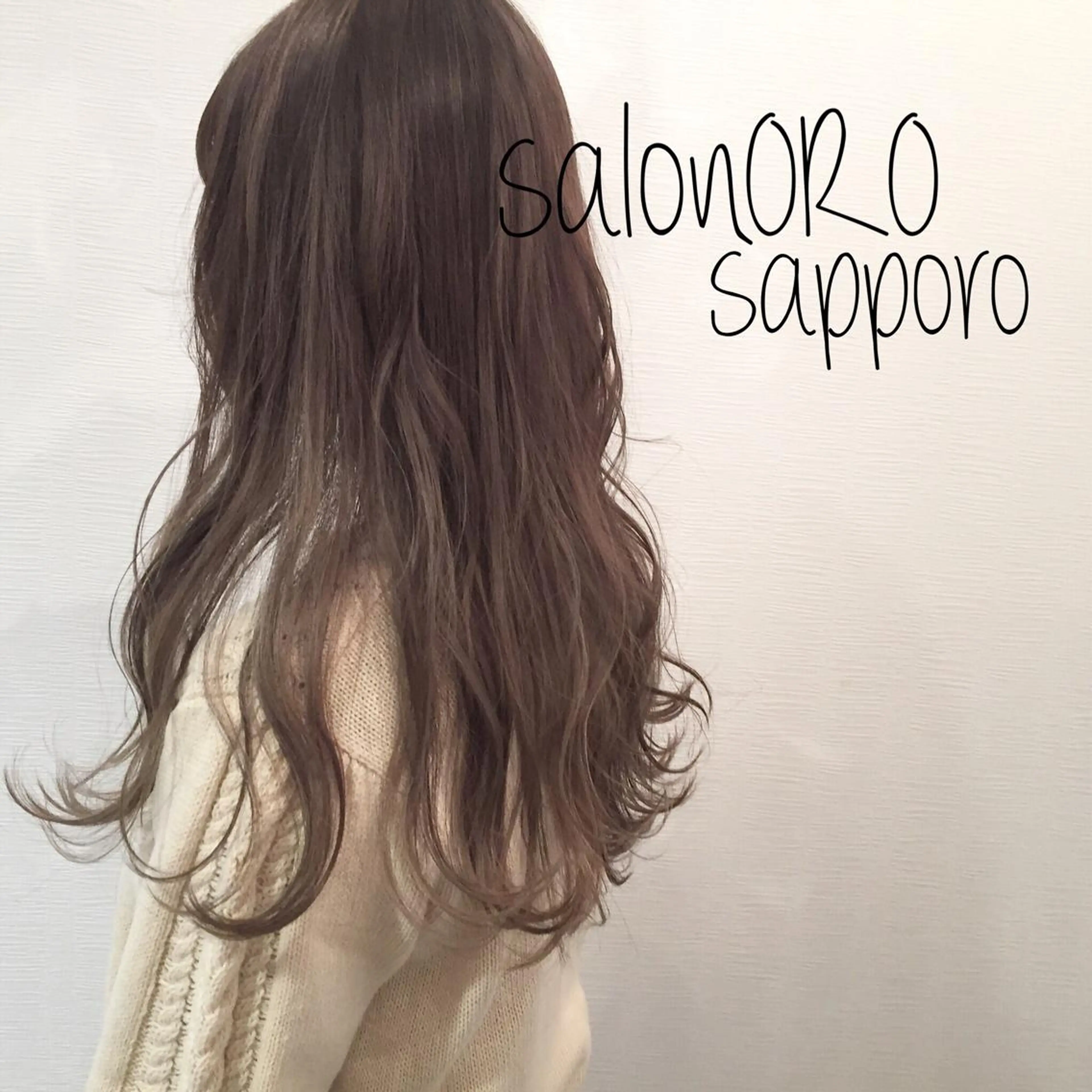 ロング カラー ベージュカラー ブリーチ ブルーカラー フォギーベージュ グラデーションカラー toiro by lien hair atelier所属・池田 真由美のヘアスタイル