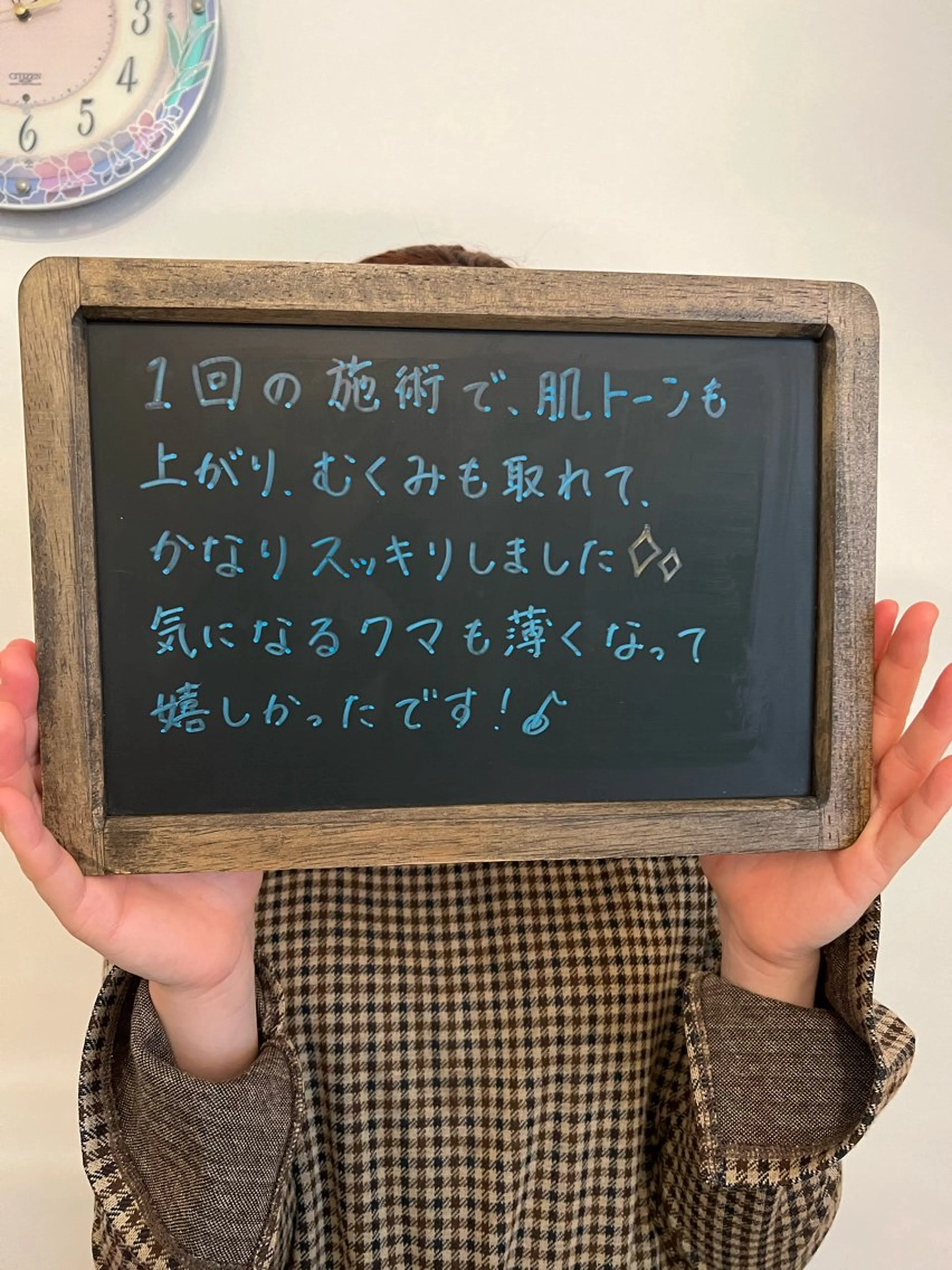 エステ masago misatoのエステ・リラクイメージ