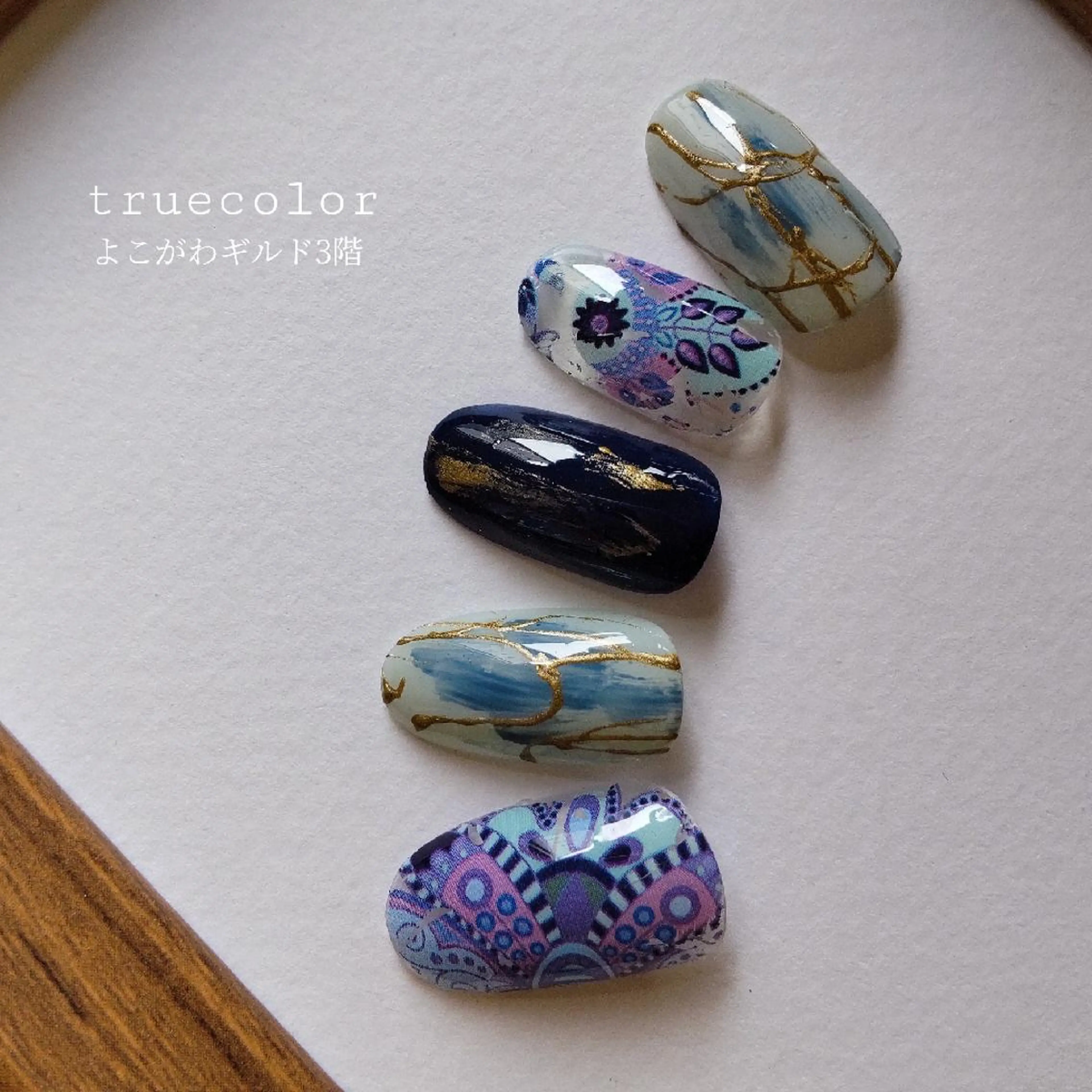 ネイル ひだか あいこのネイルデザイン