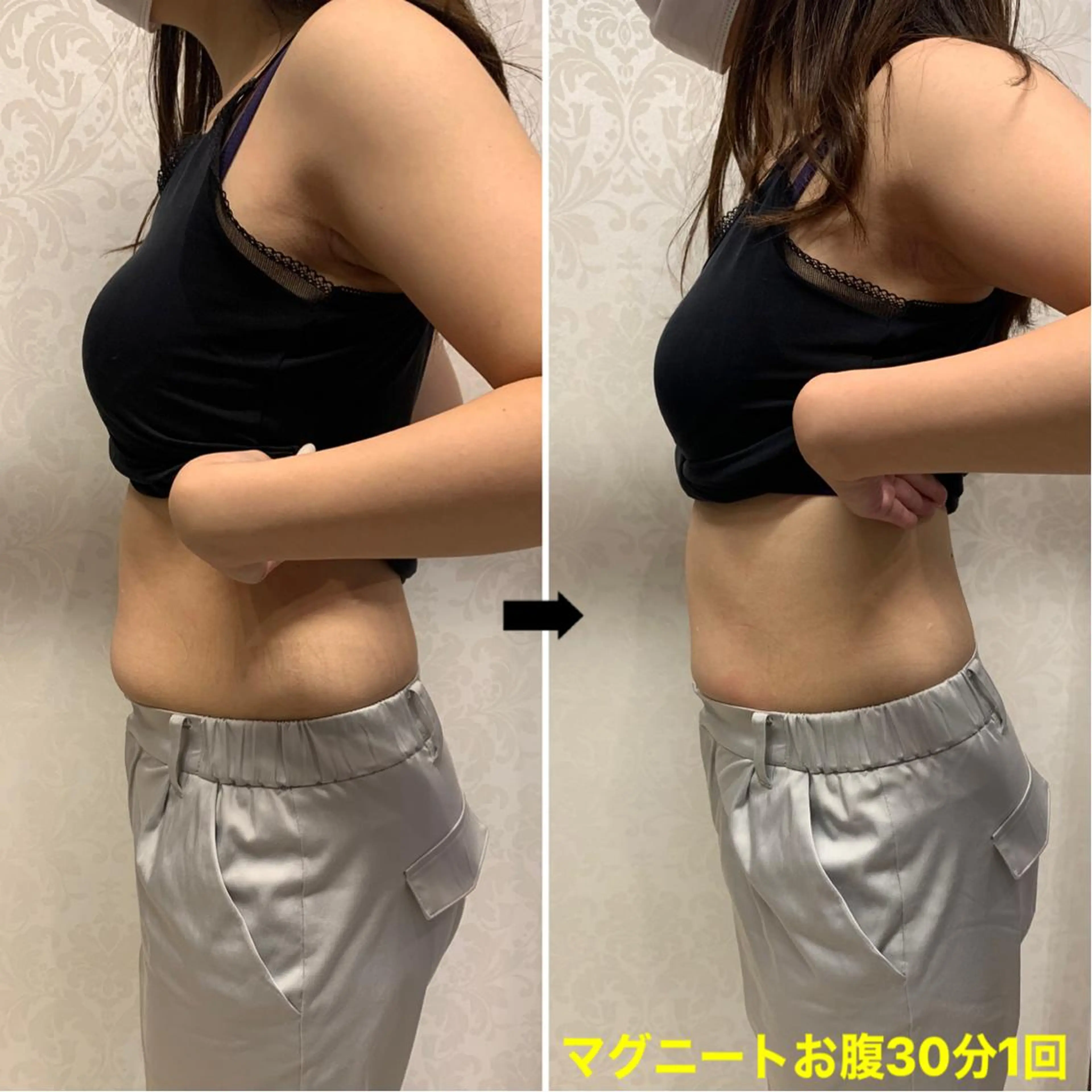 森谷 莉美のエステ・リラクイメージ