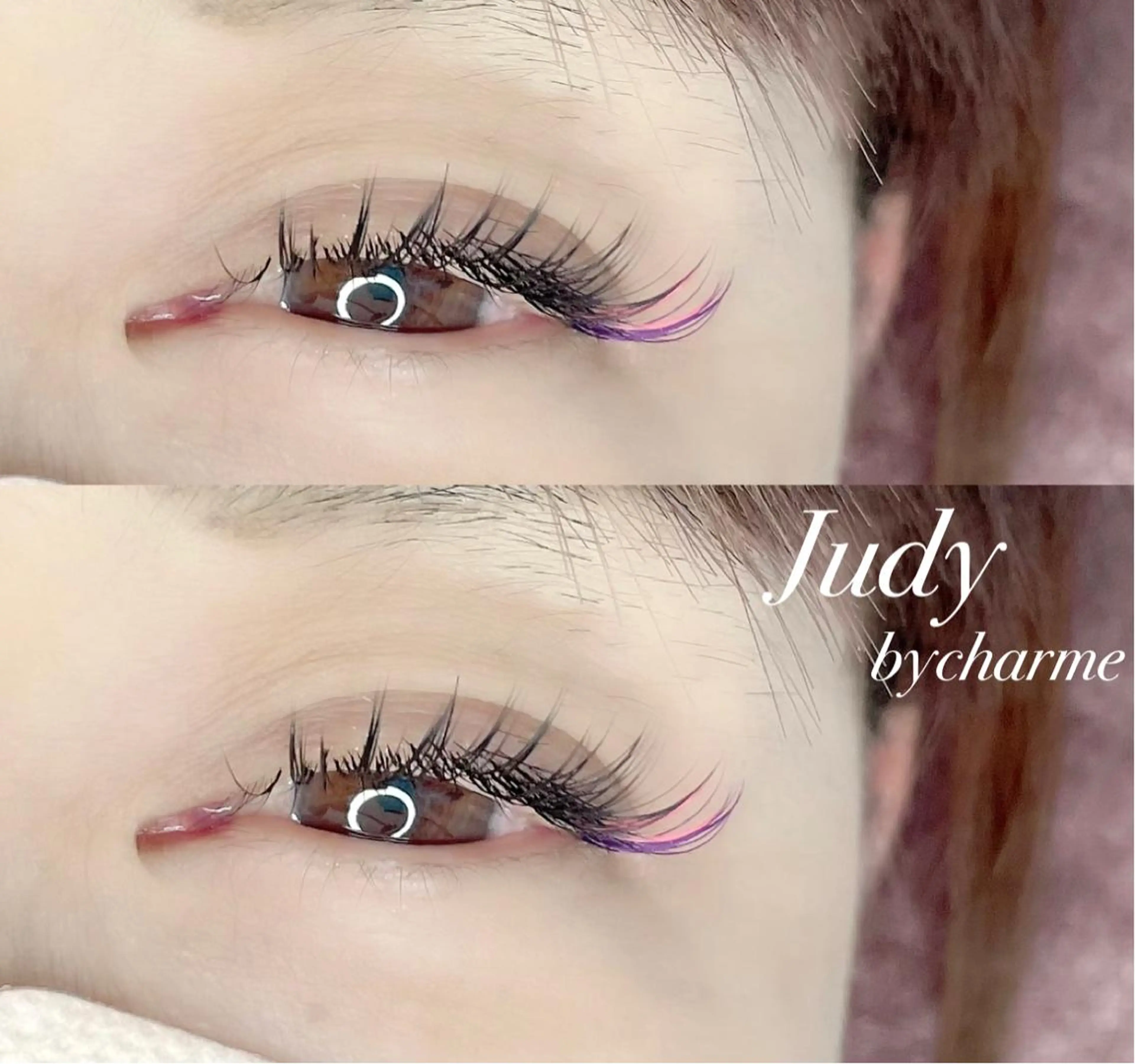 マツエク・マツパ 付け放題 フラットラッシュ パリジェンヌラッシュリフト セーブル マツエク Judy by charmeのマツエク・マツパデザイン