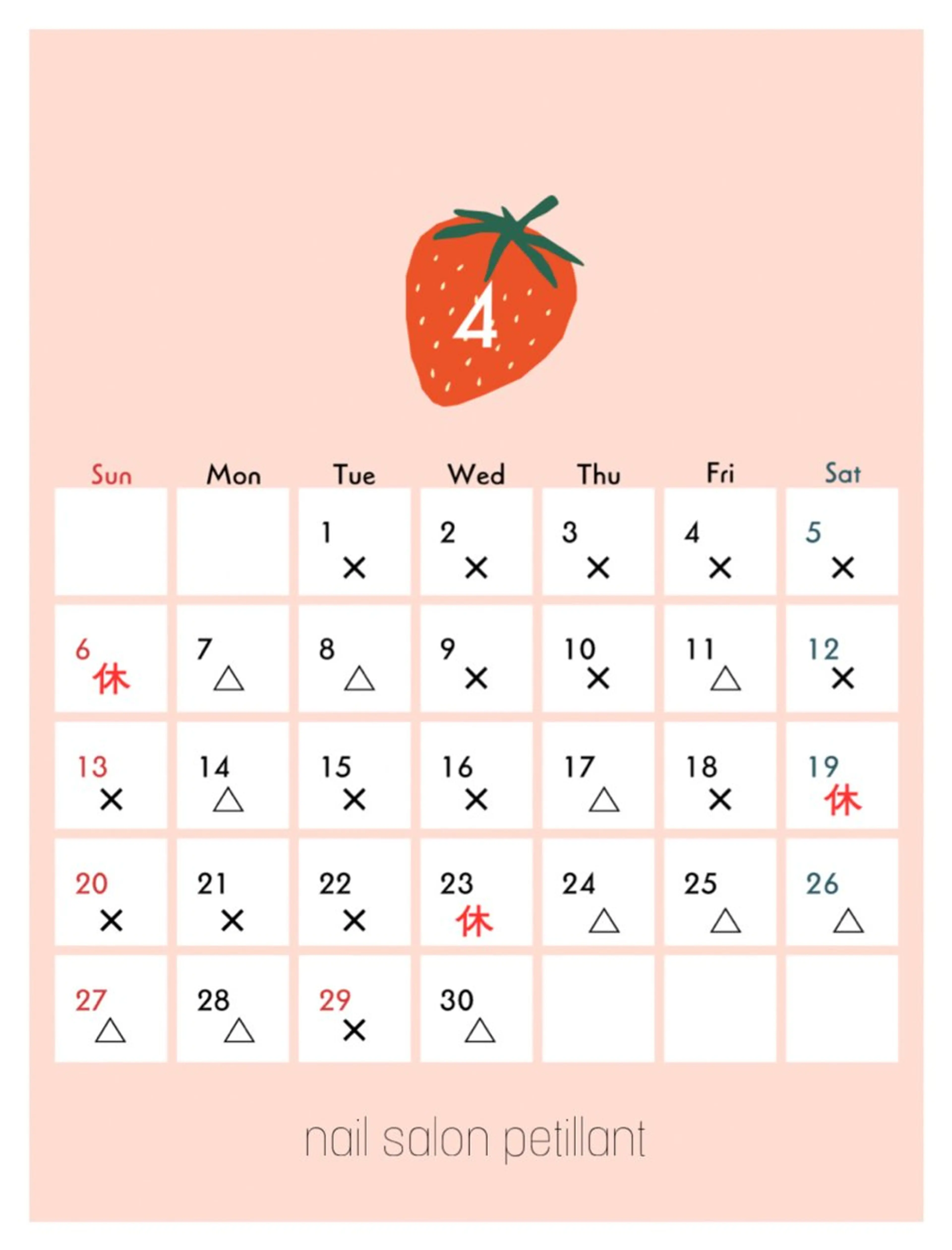 ネイル フットネイル 春ネイル ハンドネイル ハンドケア nail salon petillantのネイルデザイン