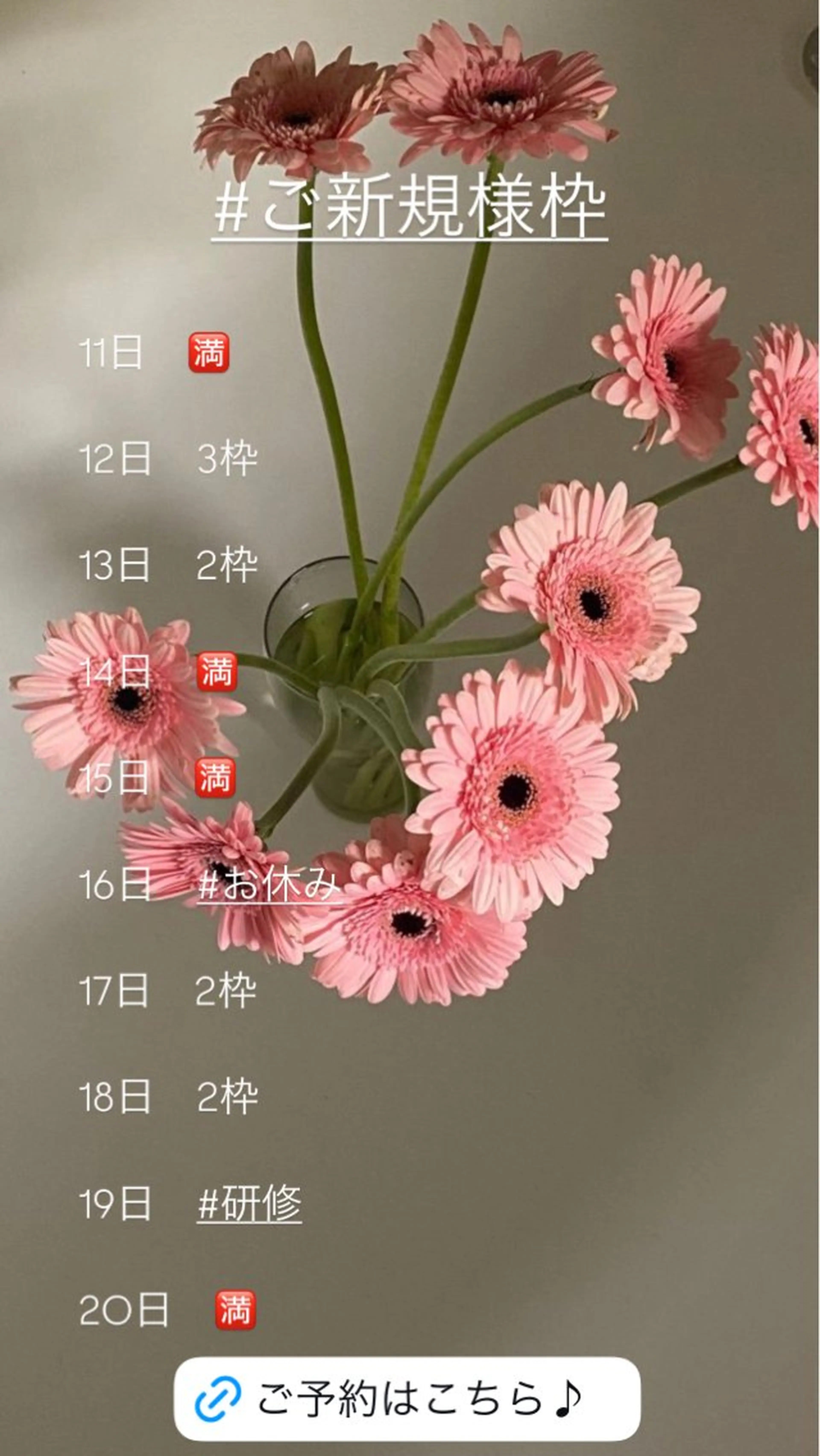 韓国🇰🇷価格 サロン_Nbibiの眉毛・アイブロウイメージ