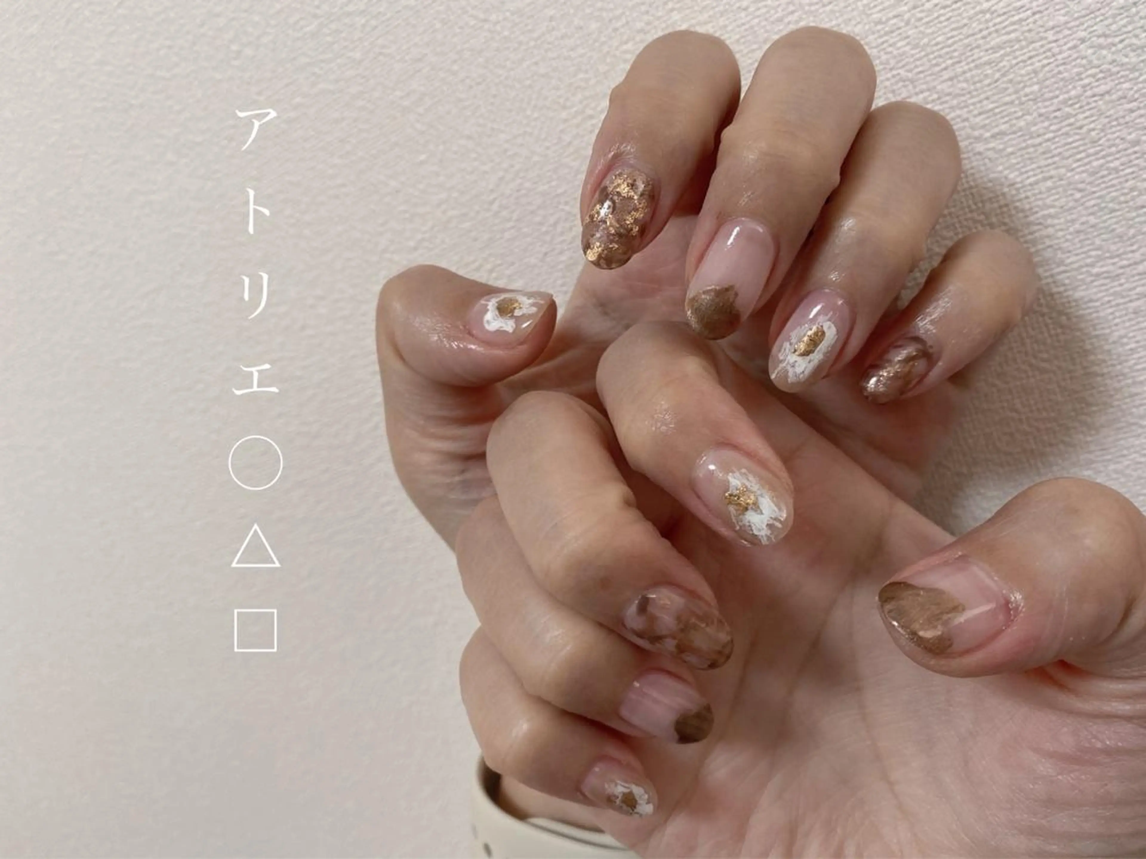 ネイル ハンドネイル アトリエ ○△□のネイルデザイン