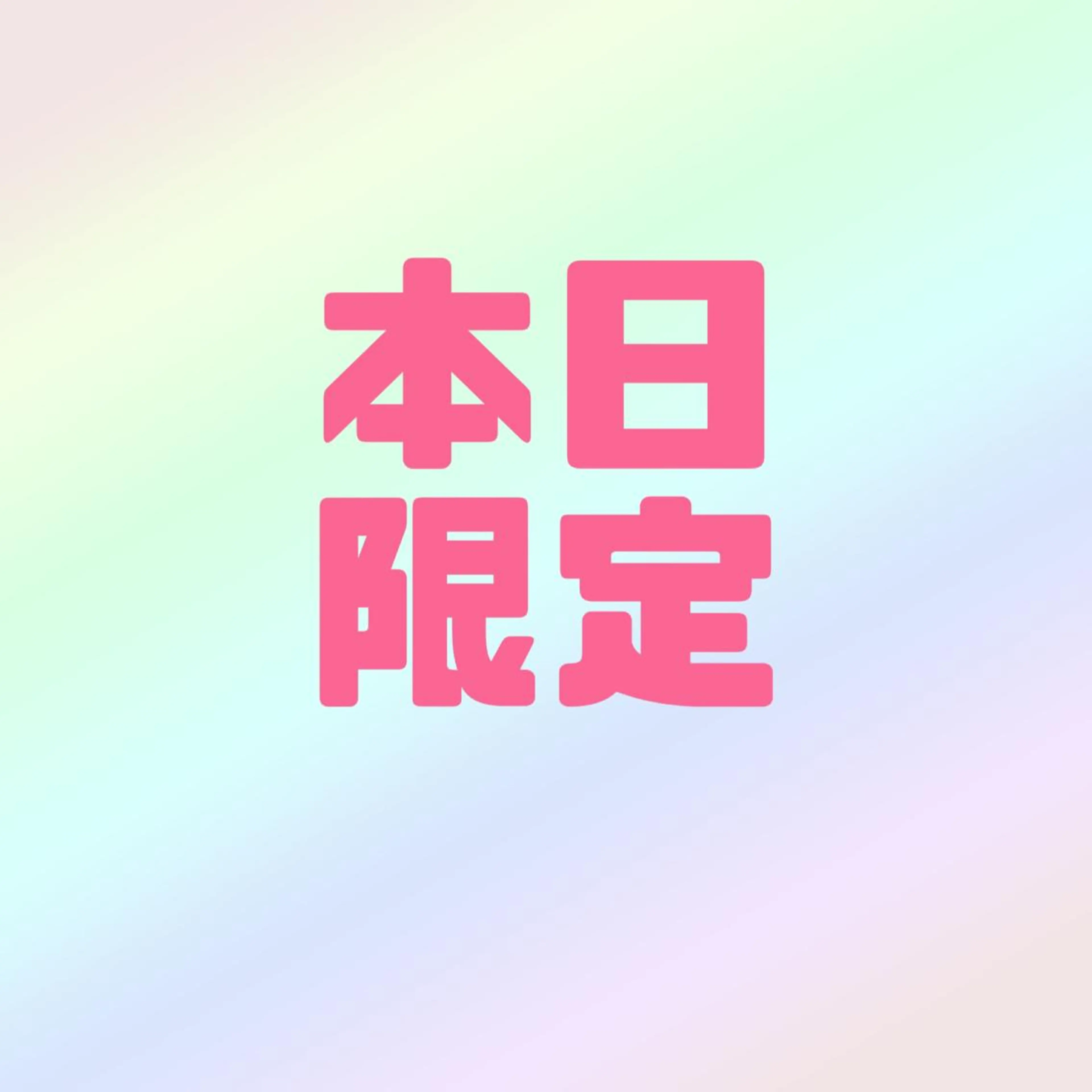 n a t s u k i 🪽ྀིのマツエク・マツパデザイン