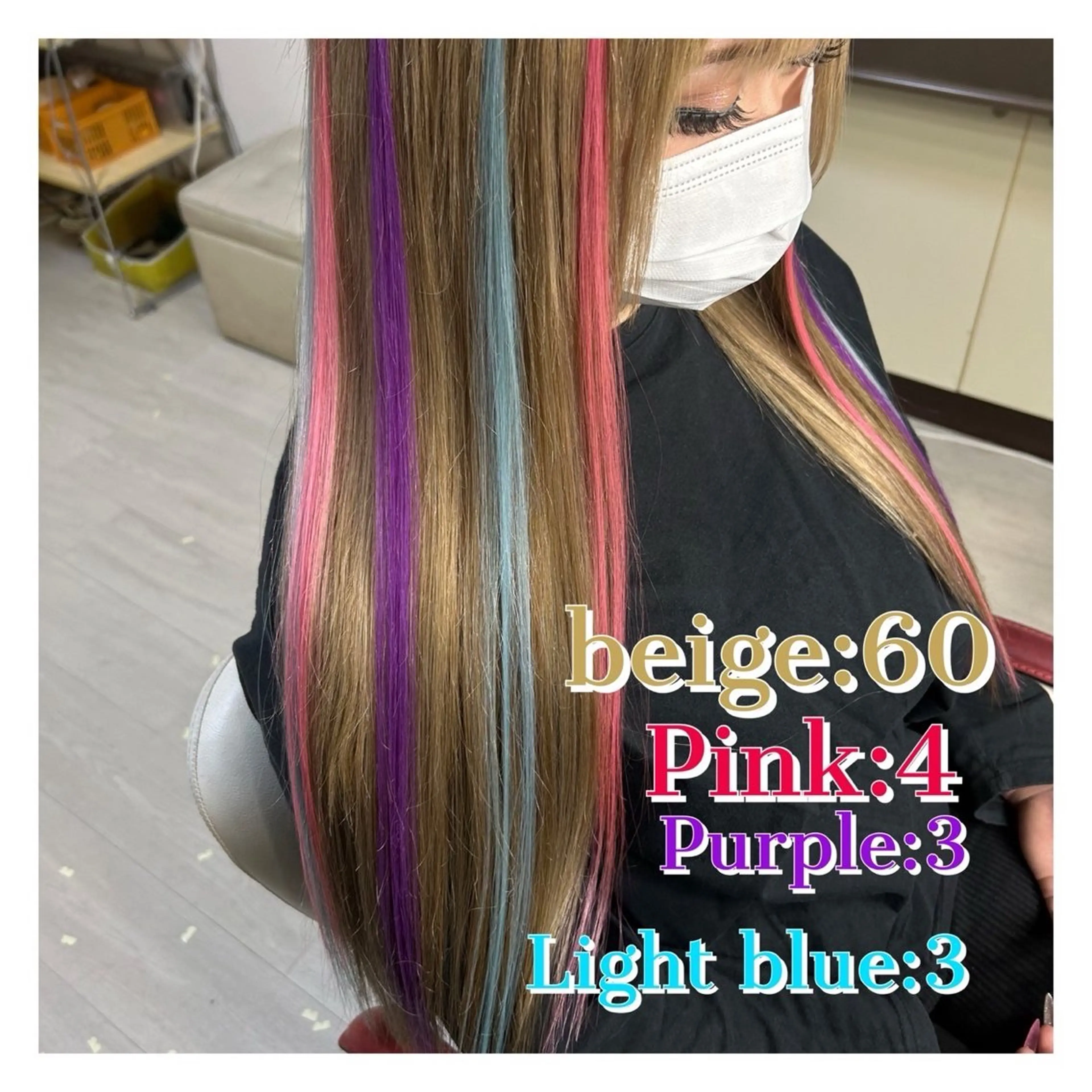 ロング エクステ ドレスアップ心斎橋店所属・🌸ドレスアップ 心斎橋店🌸のヘアスタイル